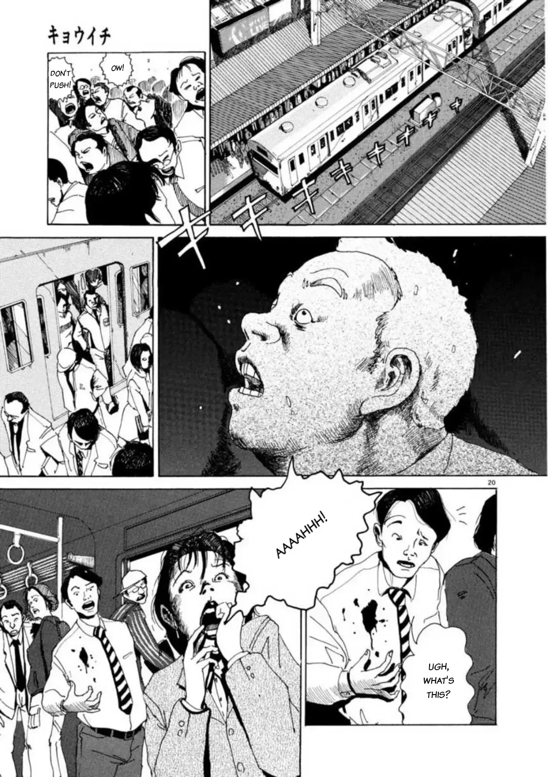 Read Kyouichi chapter 1 image 23 on Lezhin