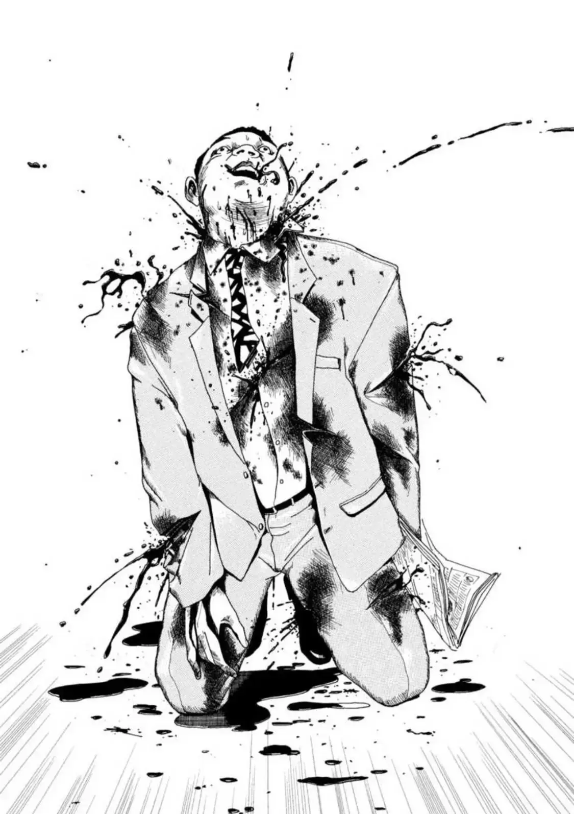 Read Kyouichi chapter 1 image 24 on Lezhin