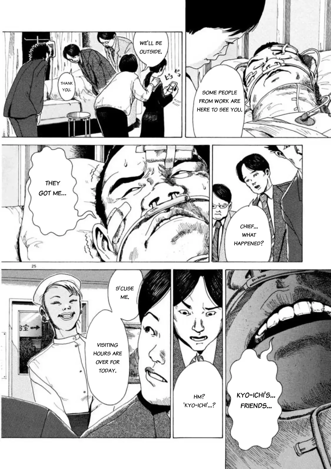 Read Kyouichi chapter 1 image 28 on Lezhin