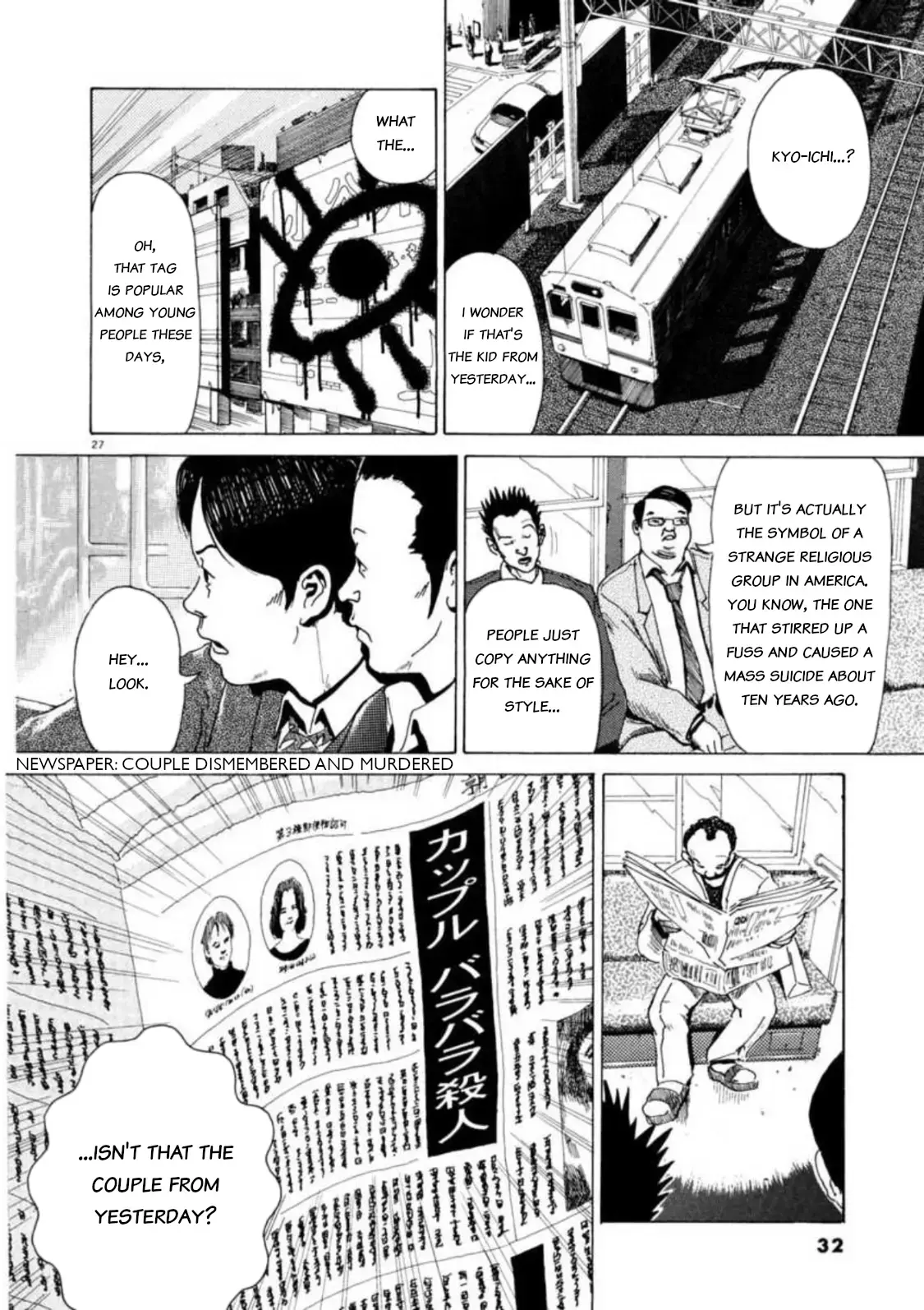 Read Kyouichi chapter 1 image 30 on Lezhin