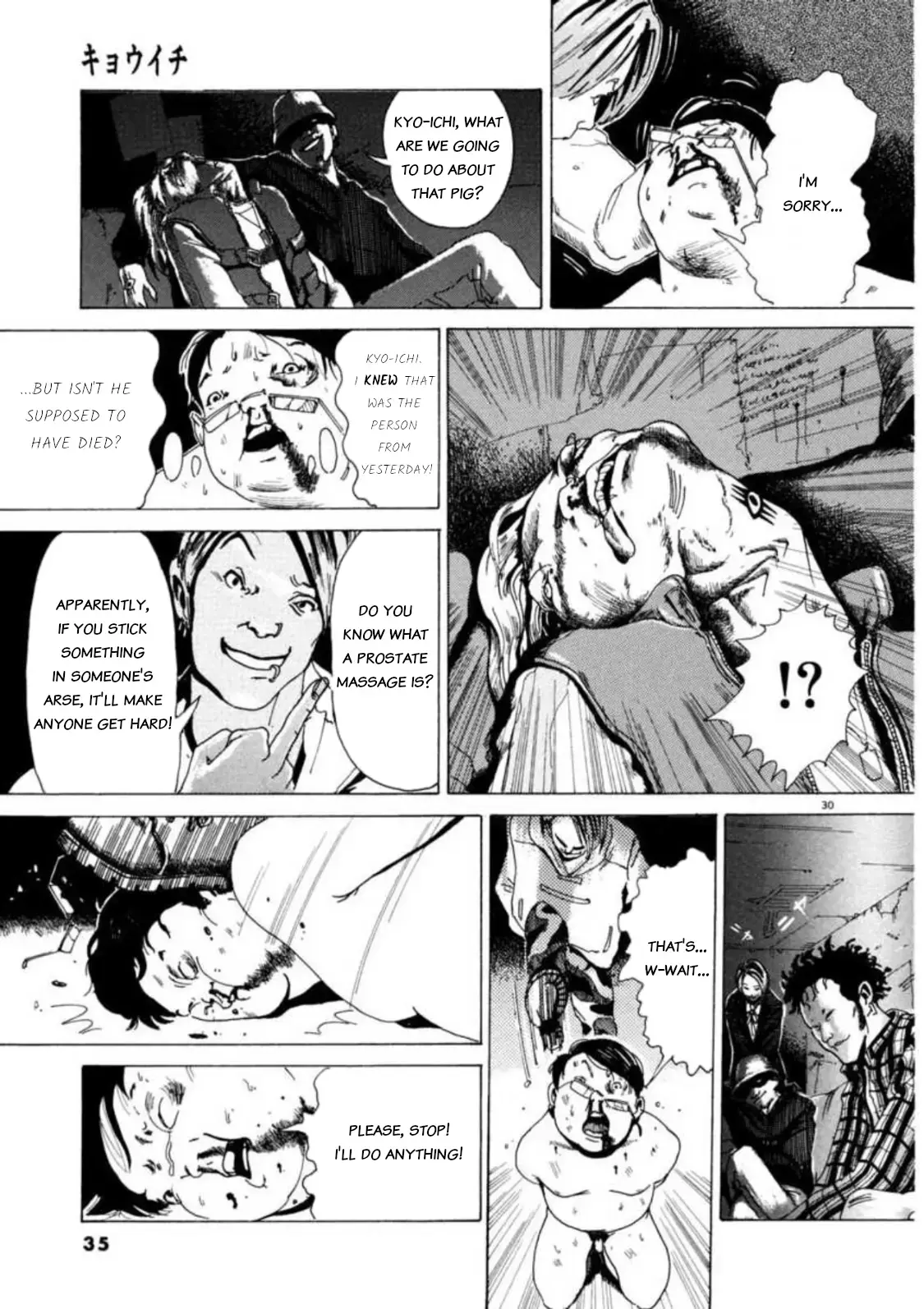 Read Kyouichi chapter 1 image 33 on Lezhin