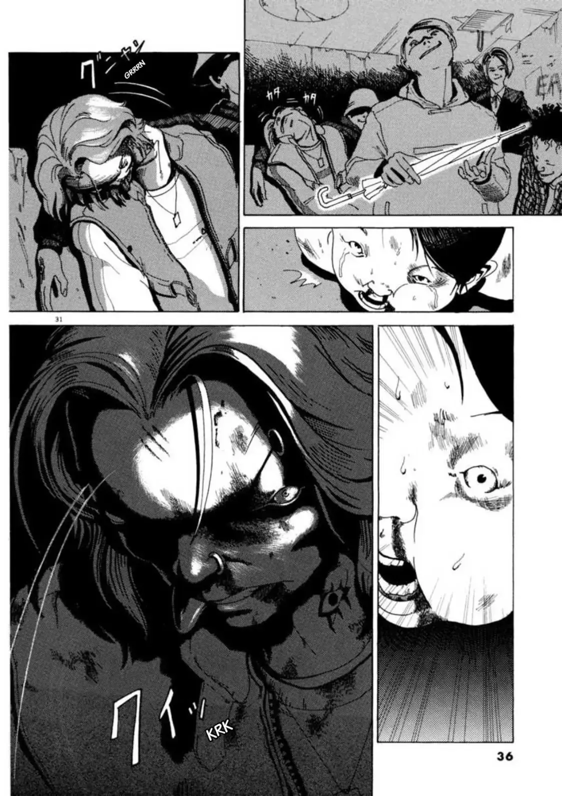 Read Kyouichi chapter 1 image 34 on Lezhin