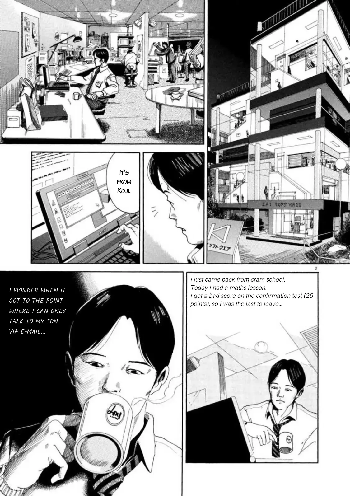 Read Kyouichi chapter 1 image 5 on Lezhin