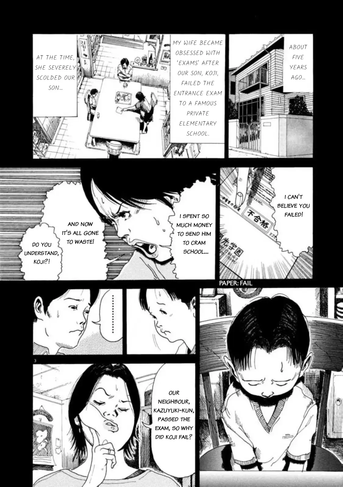 Read Kyouichi chapter 1 image 6 on Lezhin
