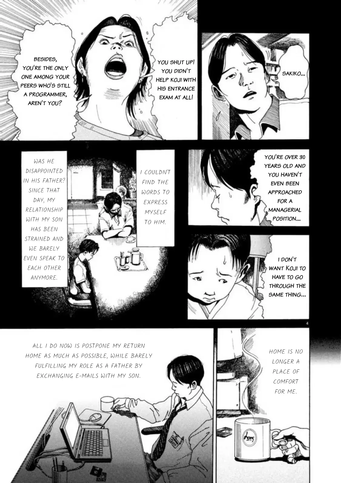 Read Kyouichi chapter 1 image 7 on Lezhin