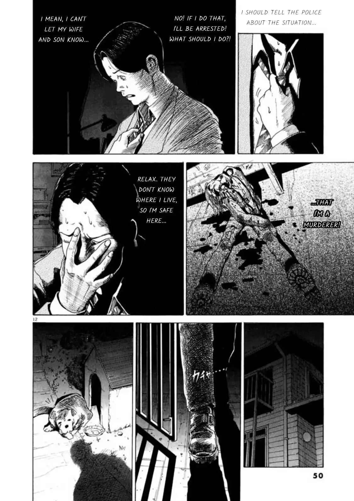 Read Kyouichi chapter 2 image 10 on Lezhin