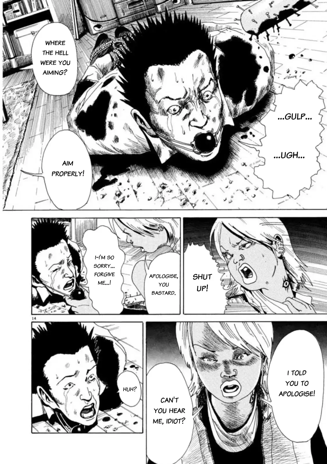 Read Kyouichi chapter 2 image 12 on Lezhin