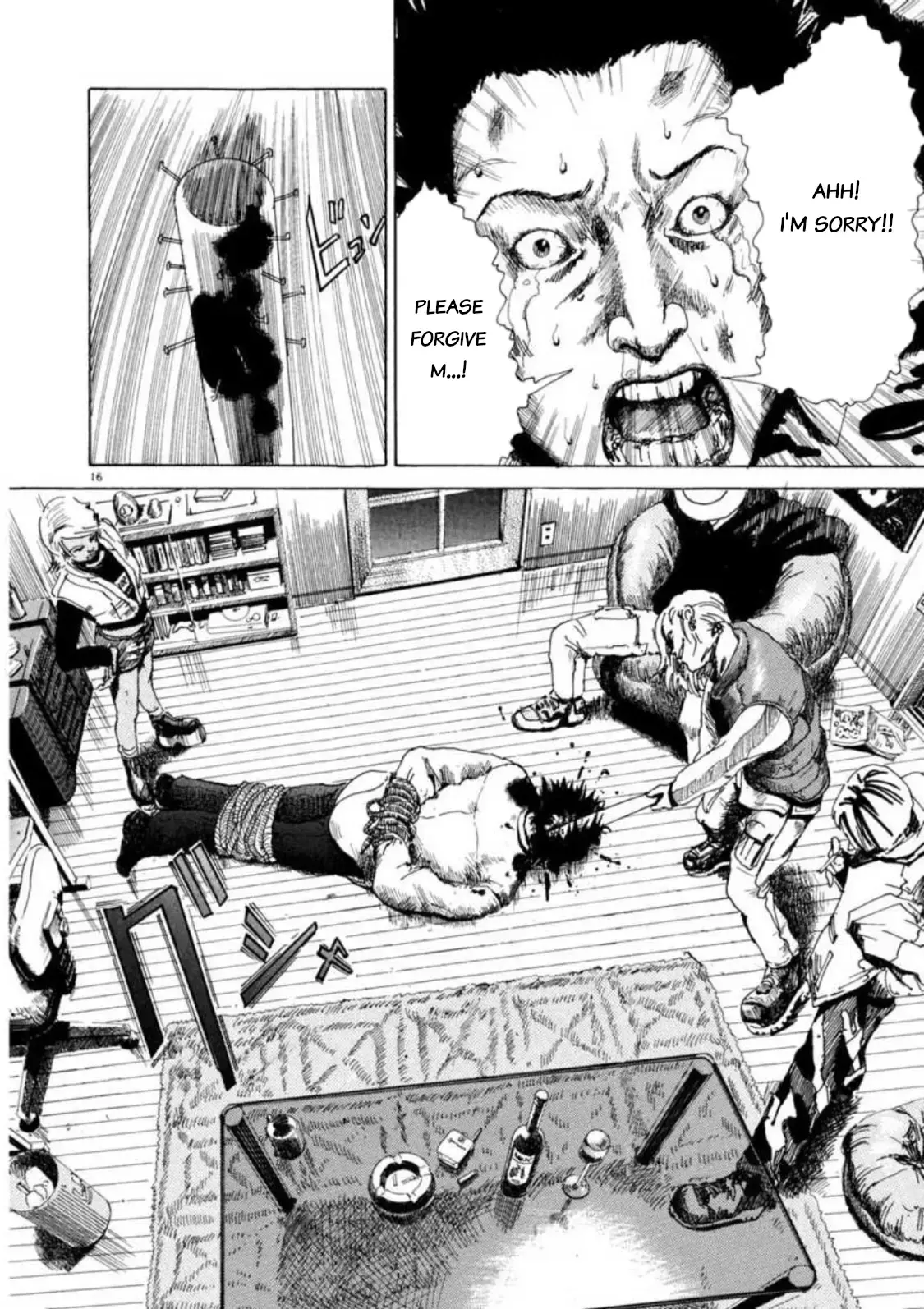 Read Kyouichi chapter 2 image 14 on Lezhin