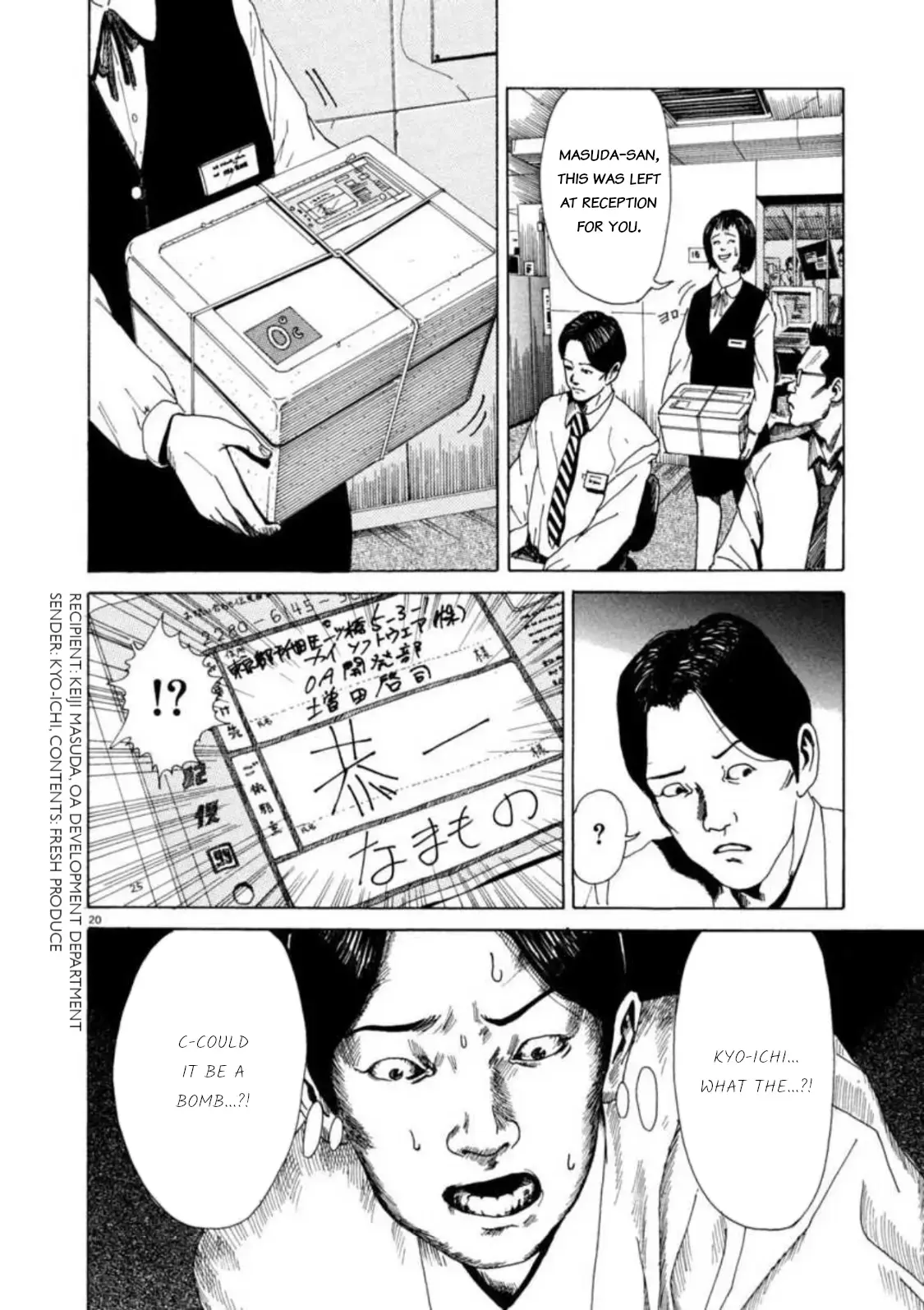 Read Kyouichi chapter 2 image 18 on Lezhin