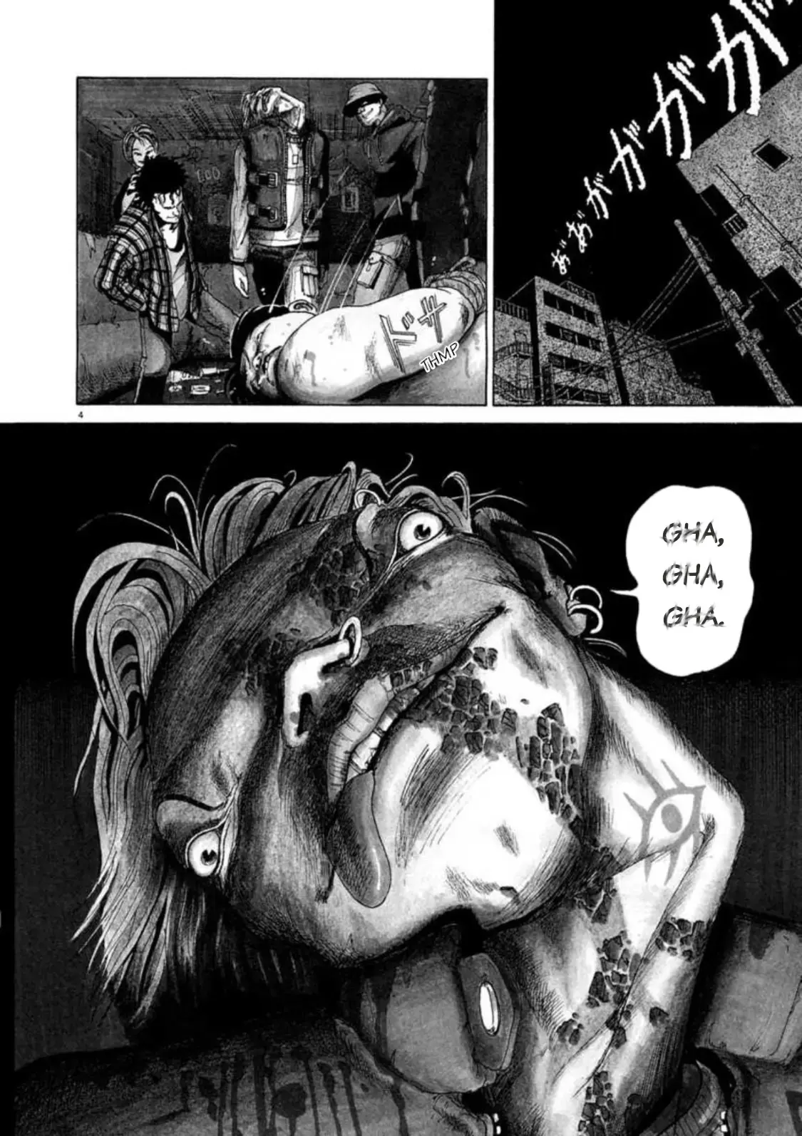 Read Kyouichi chapter 2 image 2 on Lezhin