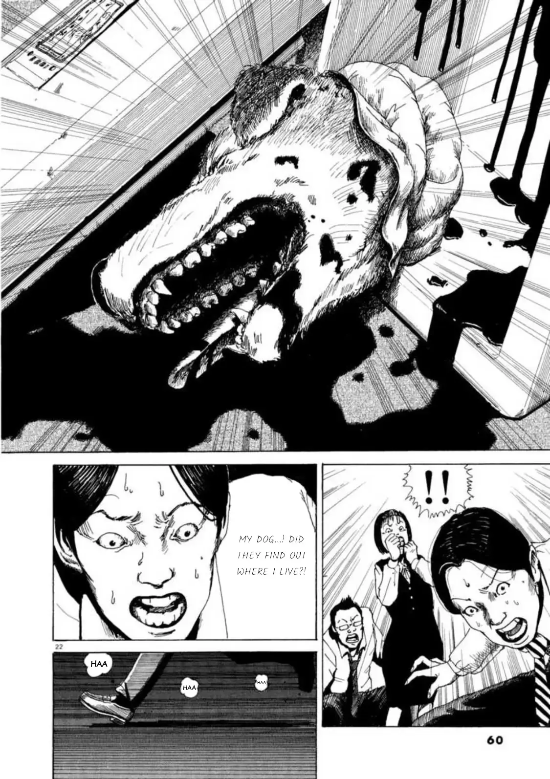 Read Kyouichi chapter 2 image 20 on Lezhin