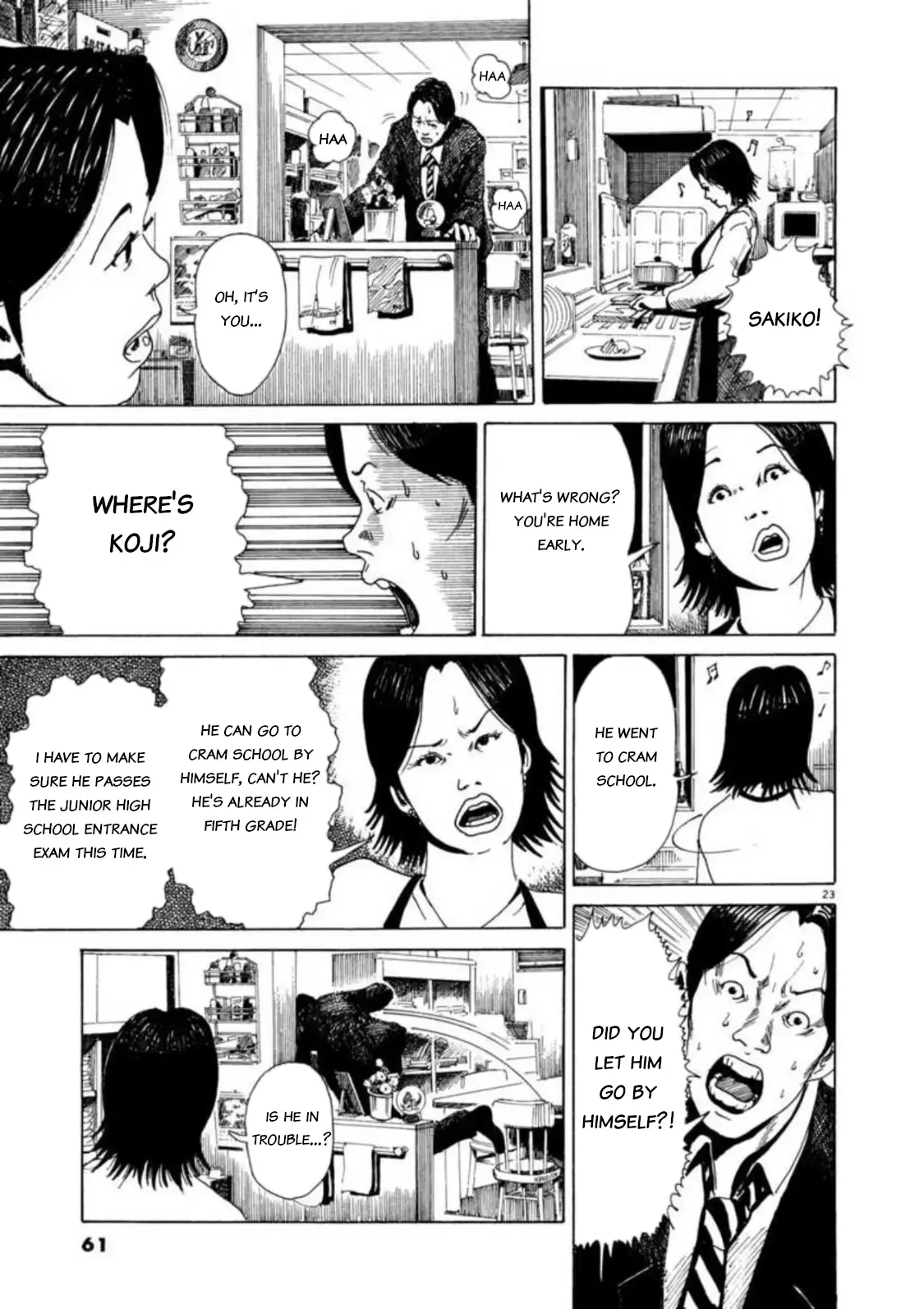 Read Kyouichi chapter 2 image 21 on Lezhin