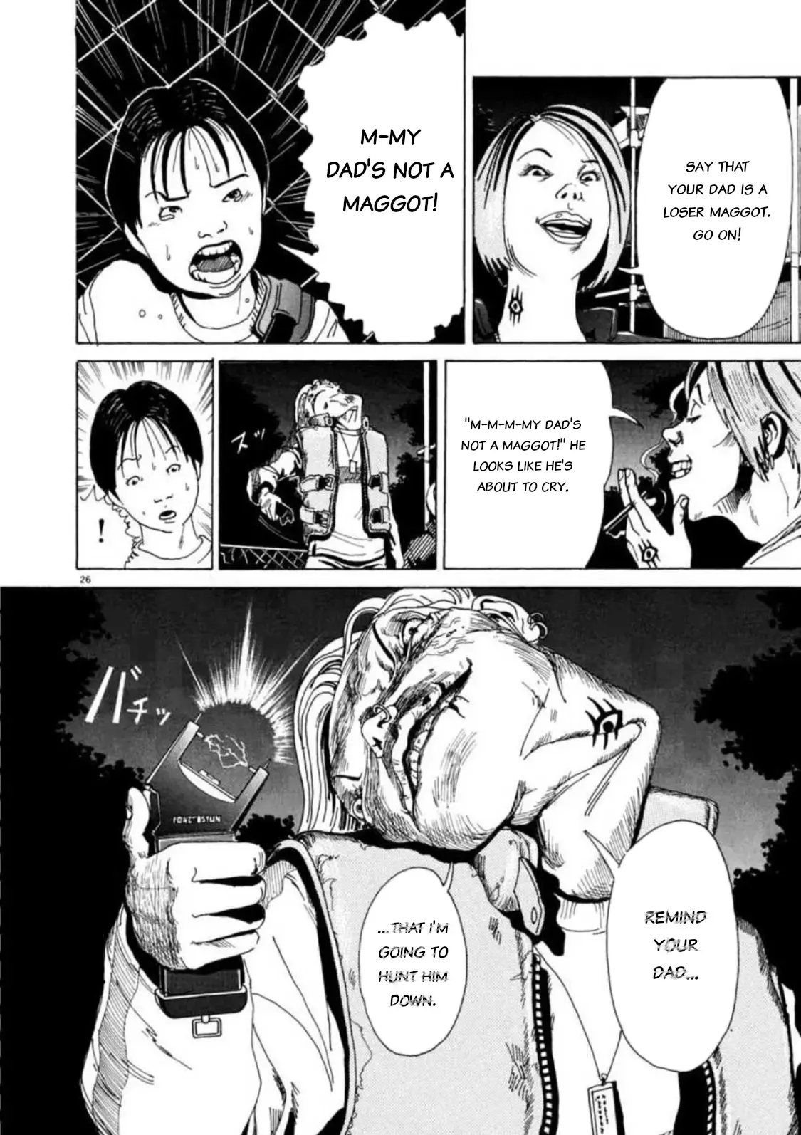 Read Kyouichi chapter 2 image 24 on Lezhin