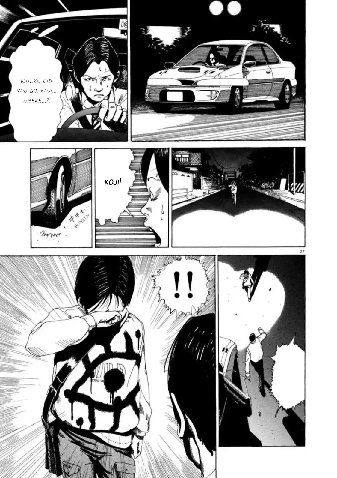 Read Kyouichi chapter 2 image 25 on Lezhin
