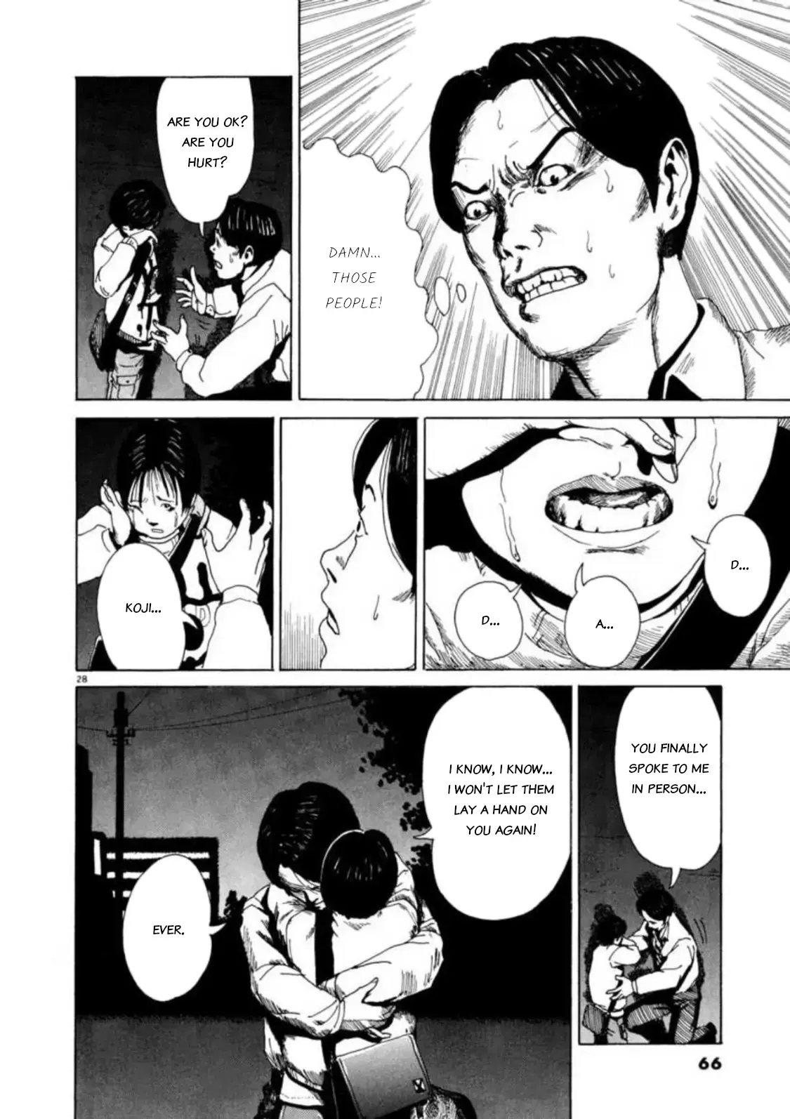Read Kyouichi chapter 2 image 26 on Lezhin
