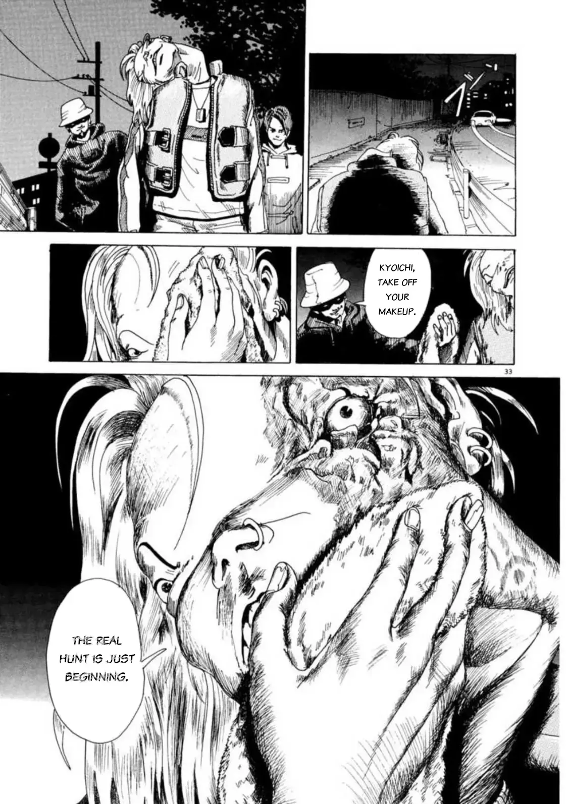 Read Kyouichi chapter 2 image 31 on Lezhin