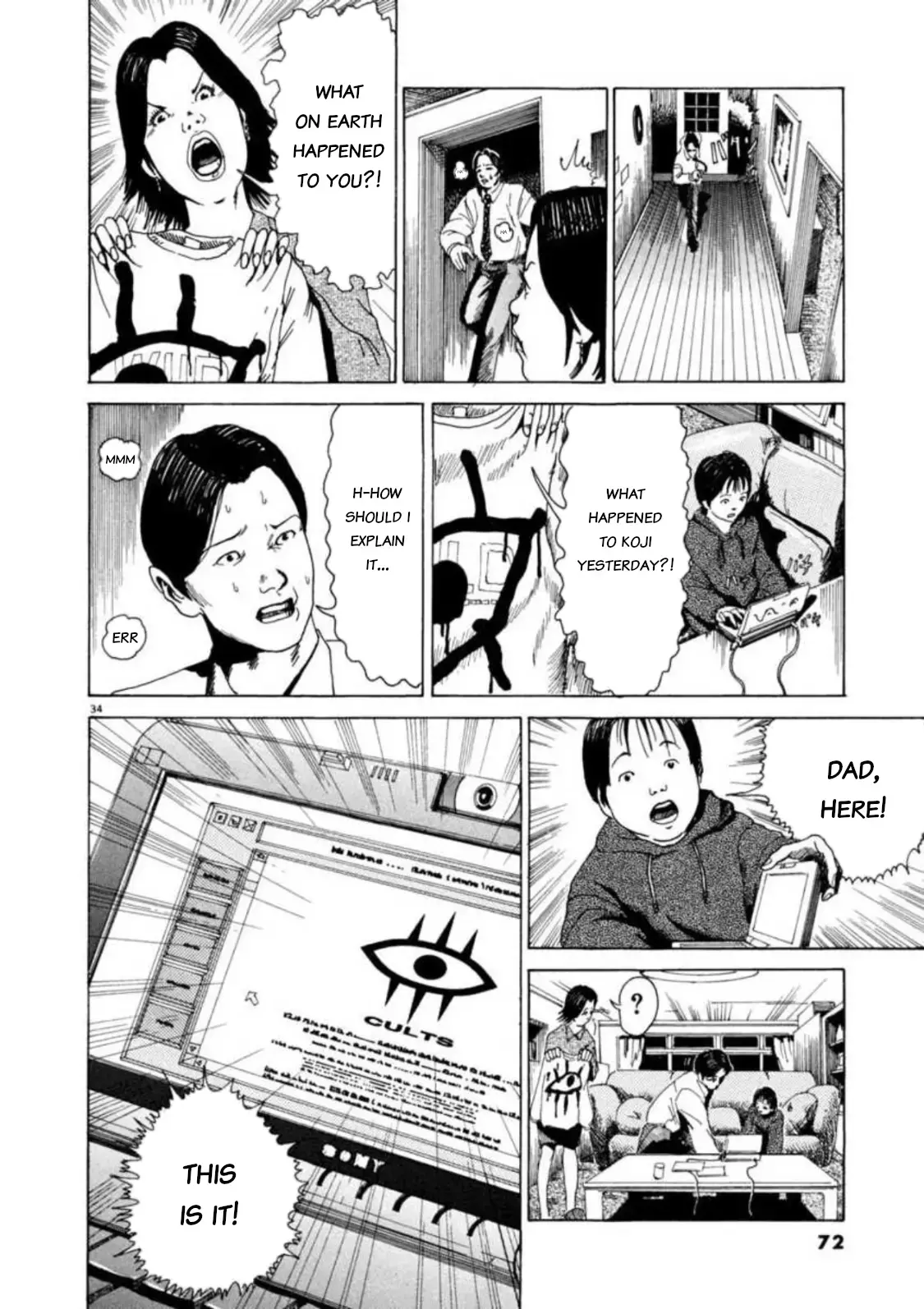 Read Kyouichi chapter 2 image 32 on Lezhin