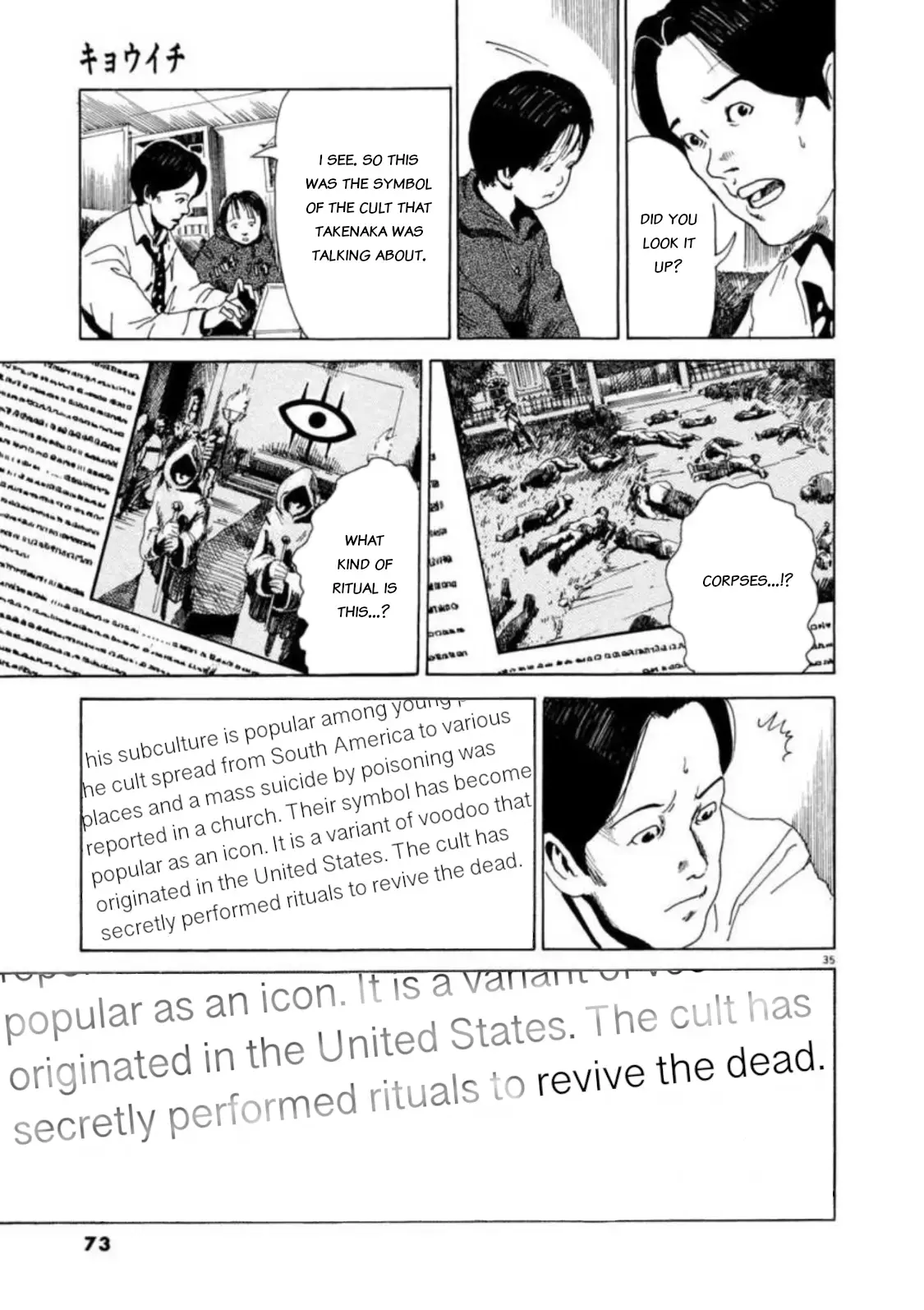 Read Kyouichi chapter 2 image 33 on Lezhin