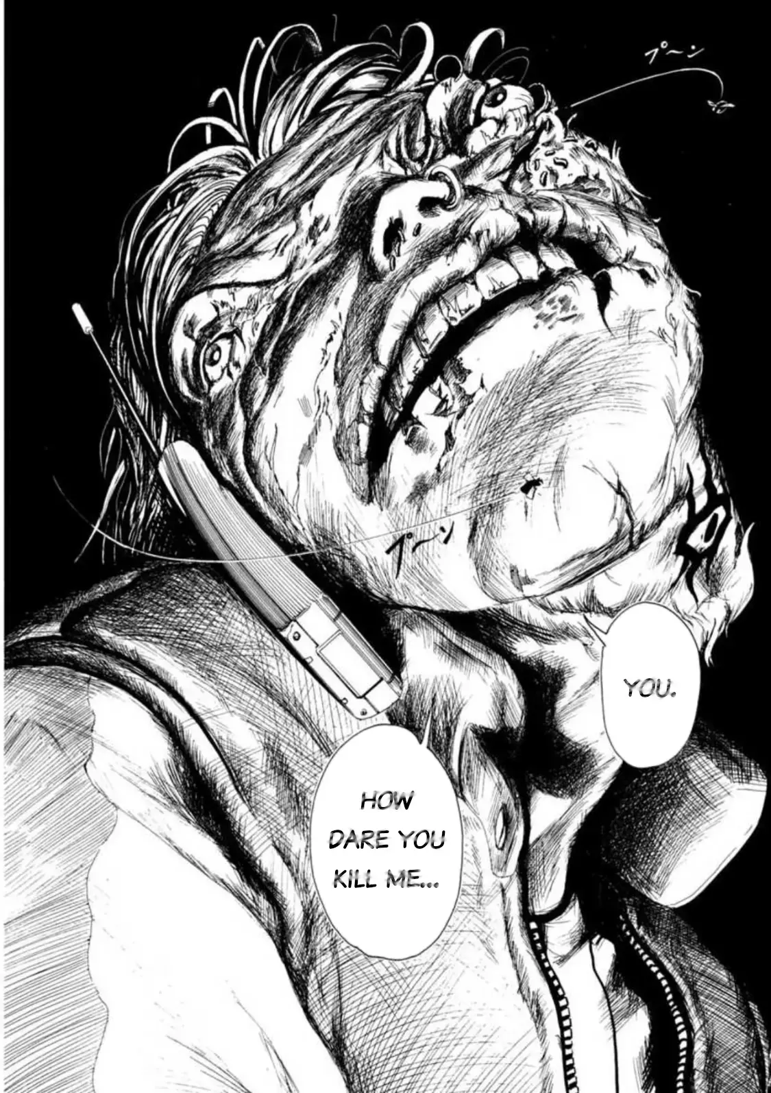 Read Kyouichi chapter 2 image 36 on Lezhin