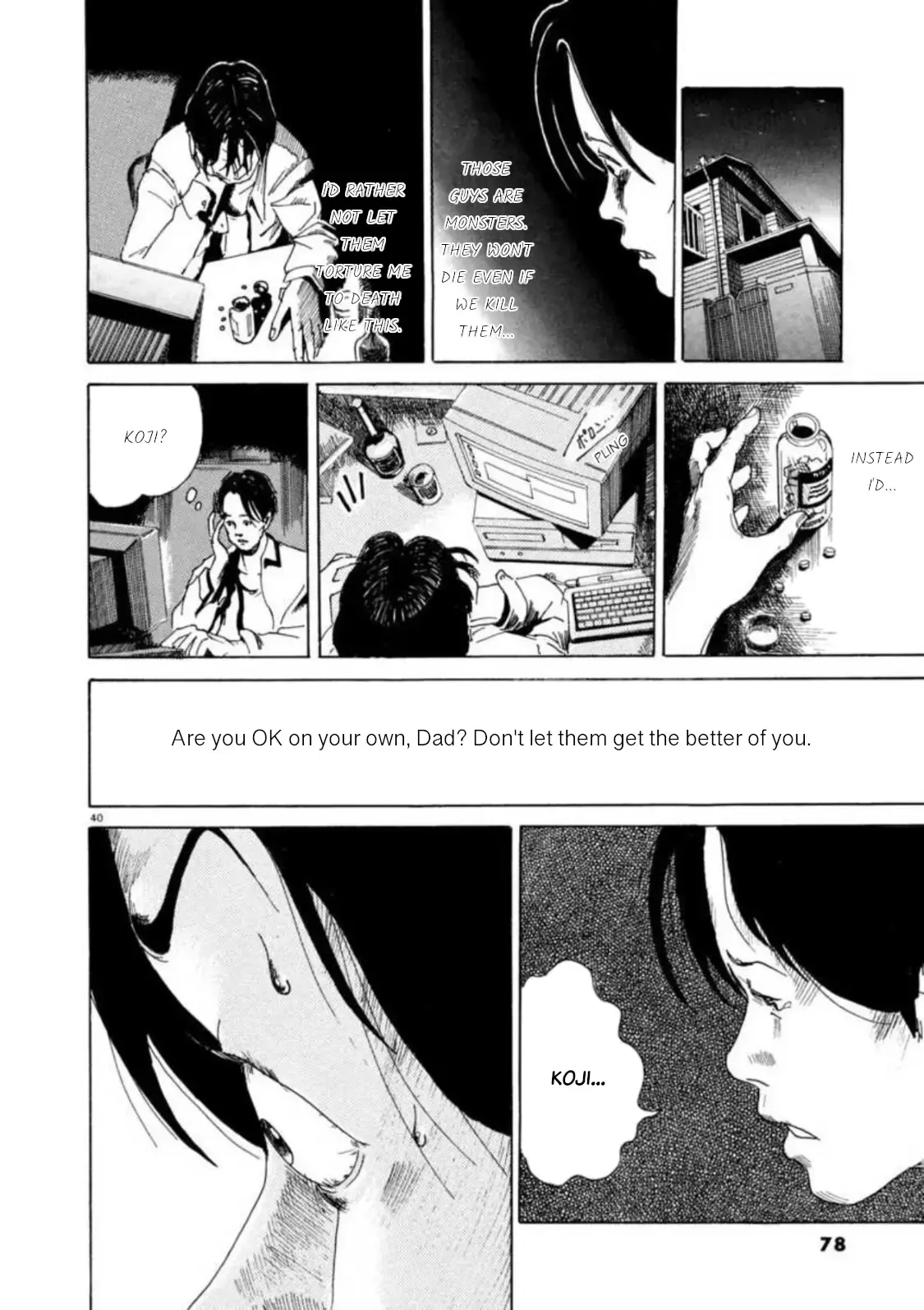 Read Kyouichi chapter 2 image 38 on Lezhin