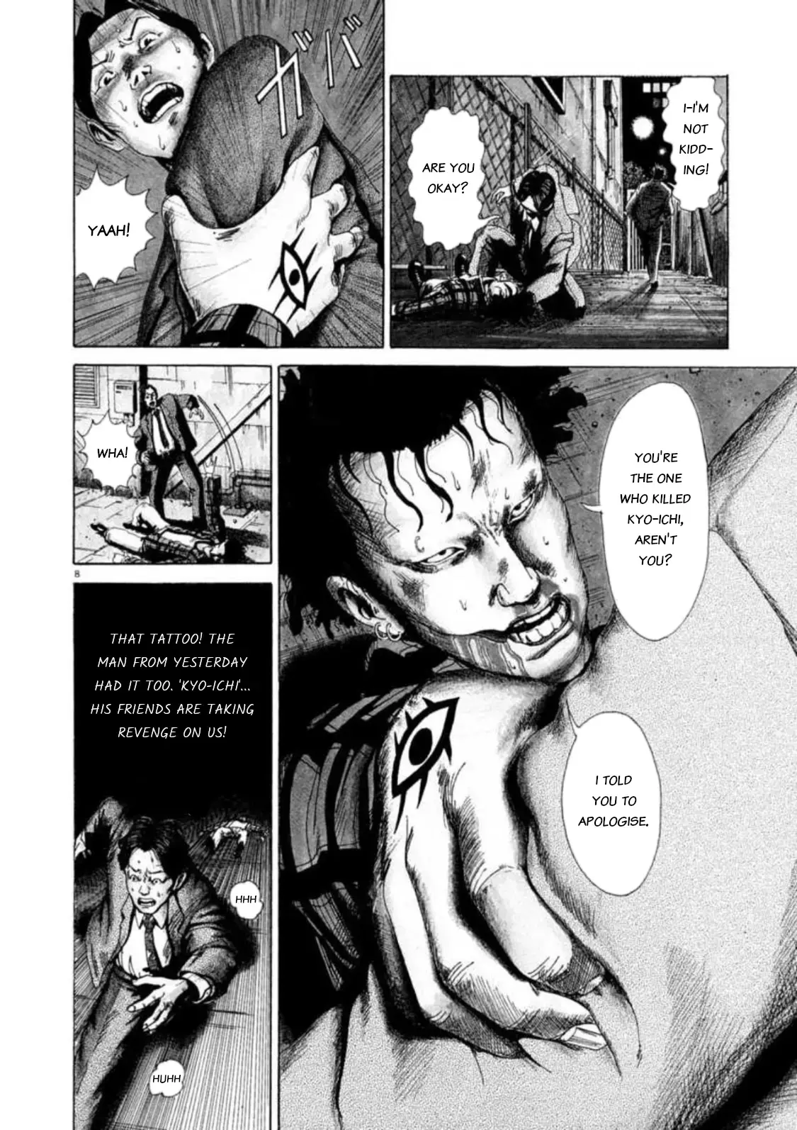 Read Kyouichi chapter 2 image 6 on Lezhin
