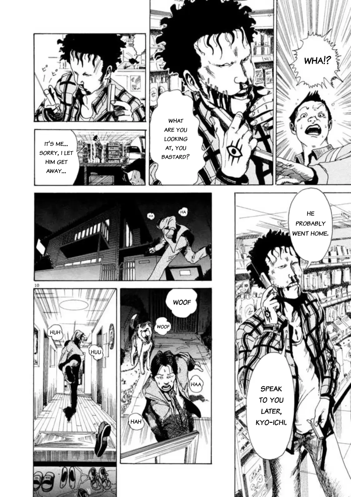 Read Kyouichi chapter 2 image 8 on Lezhin