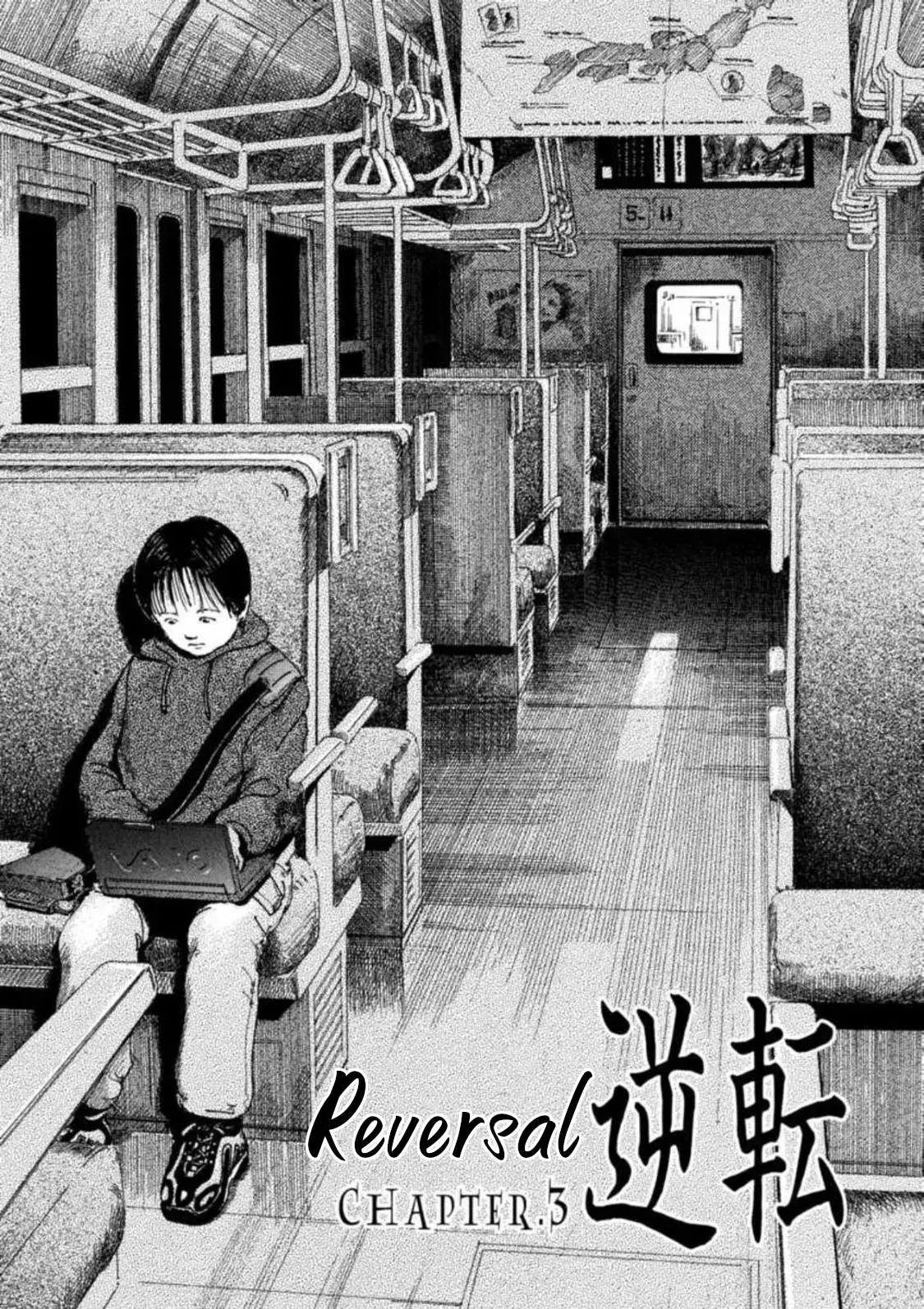 Read Kyouichi chapter 3 image 1 on Lezhin