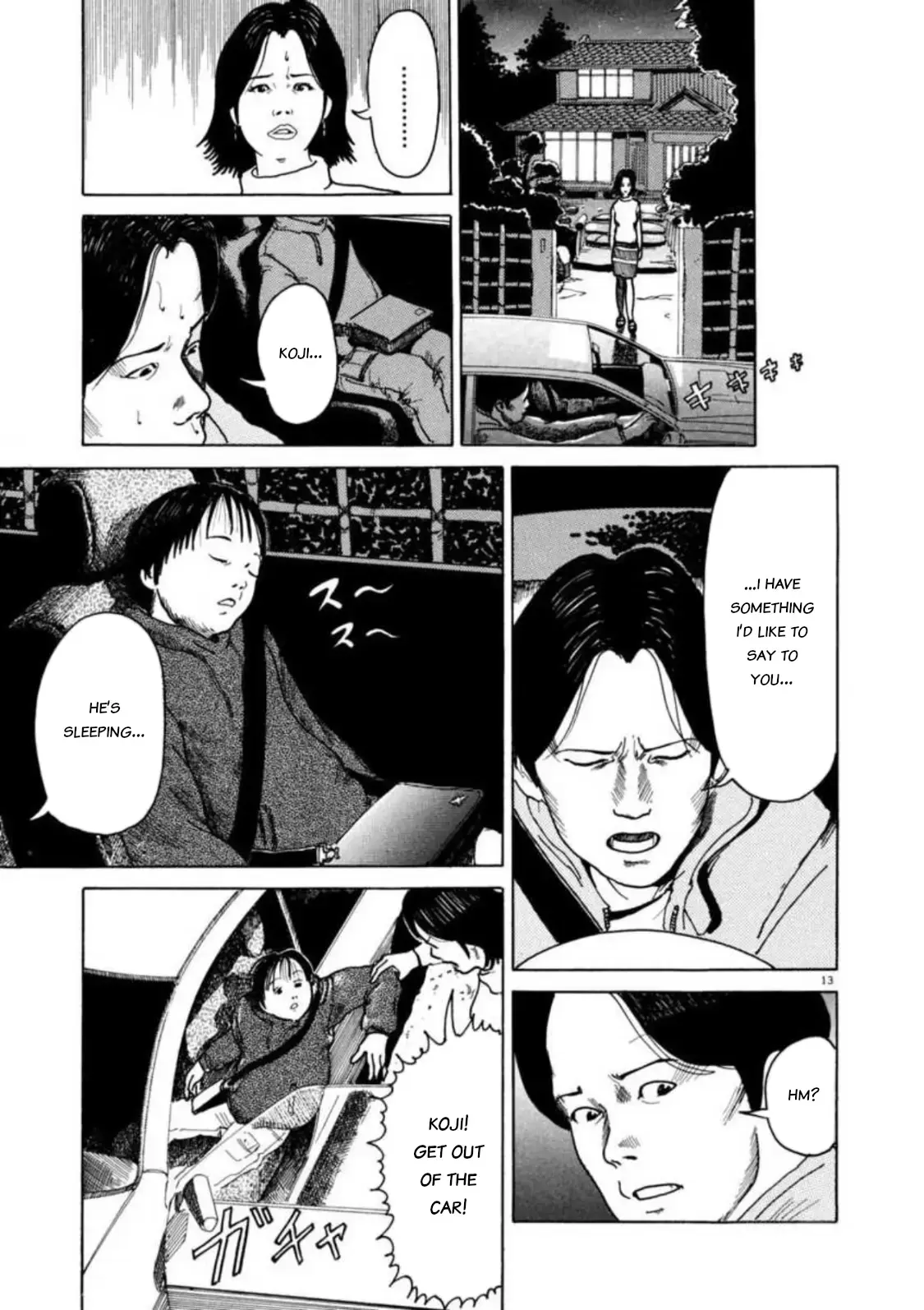 Read Kyouichi chapter 3 image 12 on Lezhin