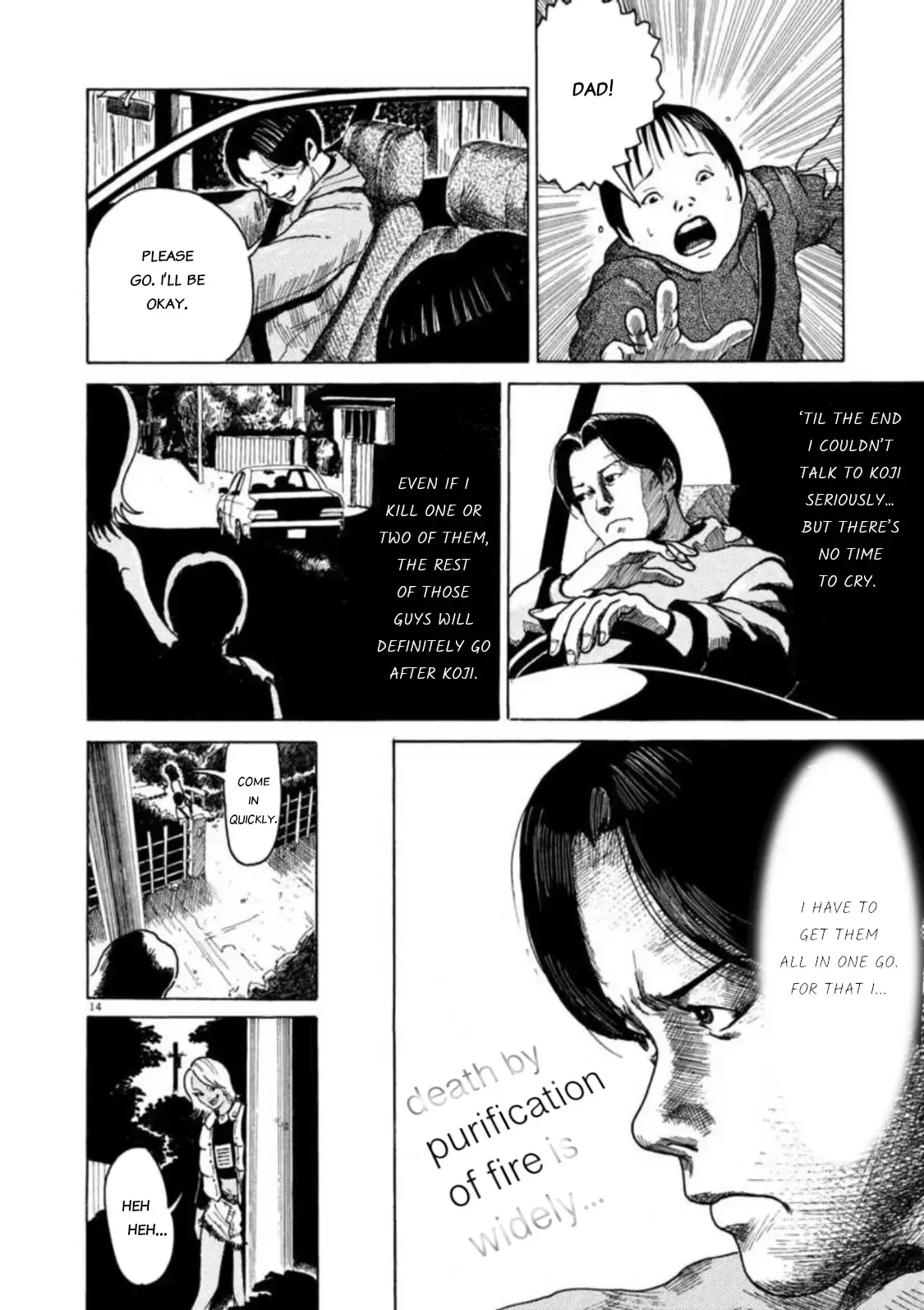 Read Kyouichi chapter 3 image 13 on Lezhin
