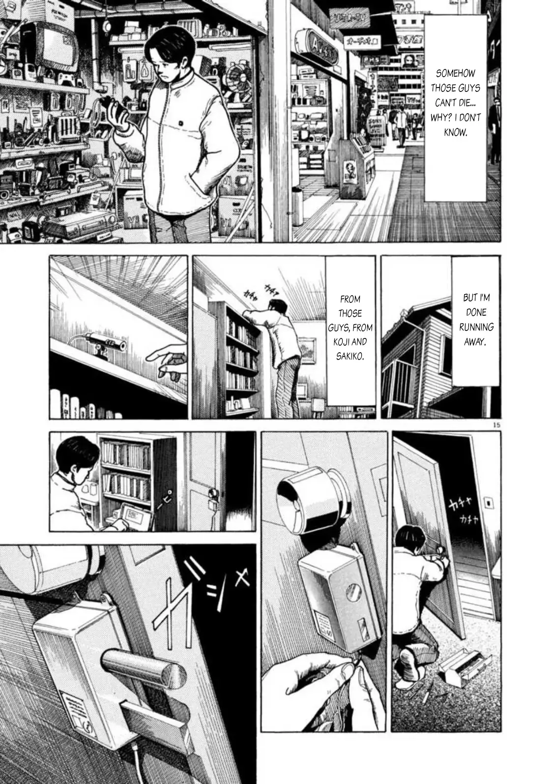 Read Kyouichi chapter 3 image 14 on Lezhin