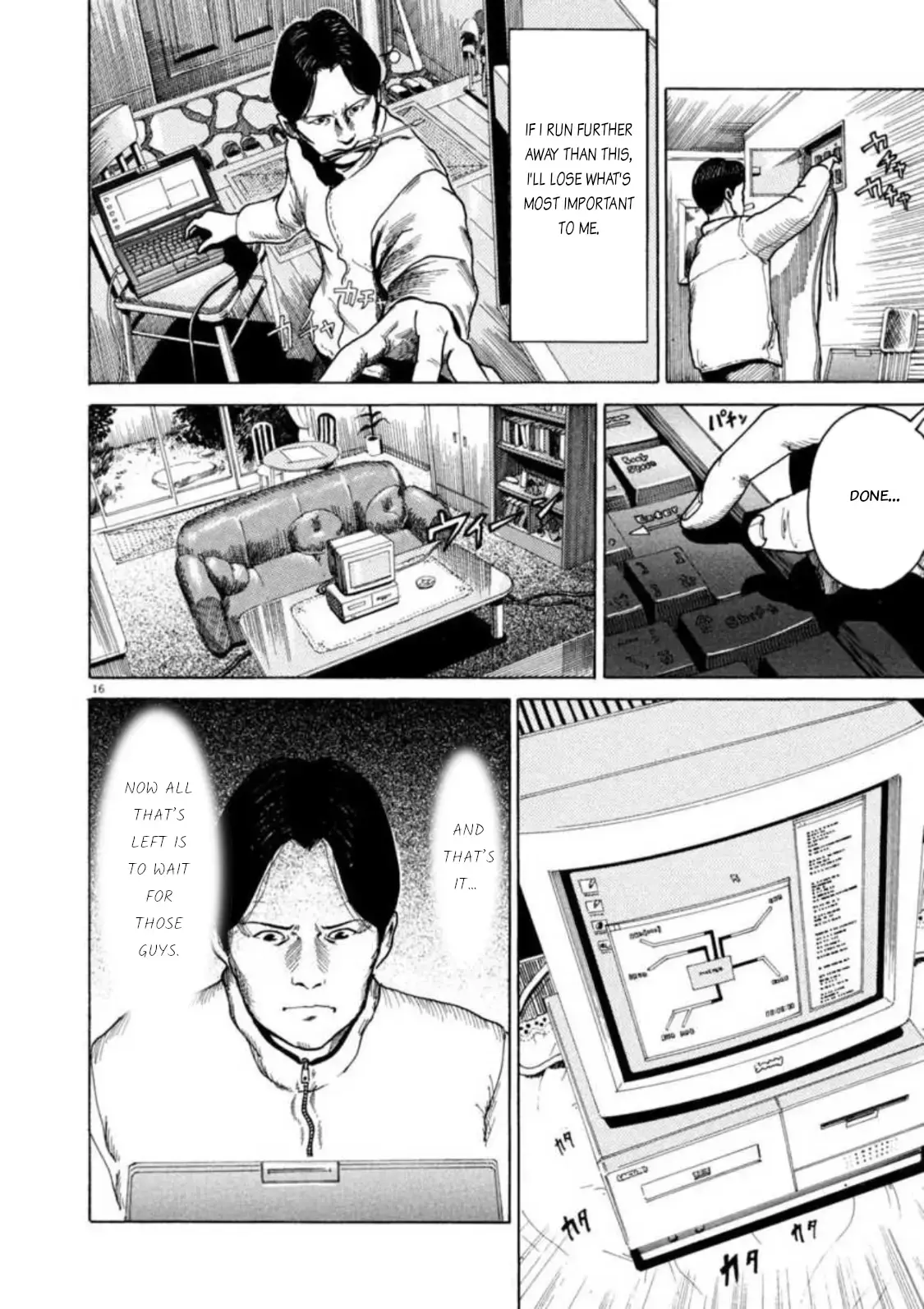 Read Kyouichi chapter 3 image 15 on Lezhin