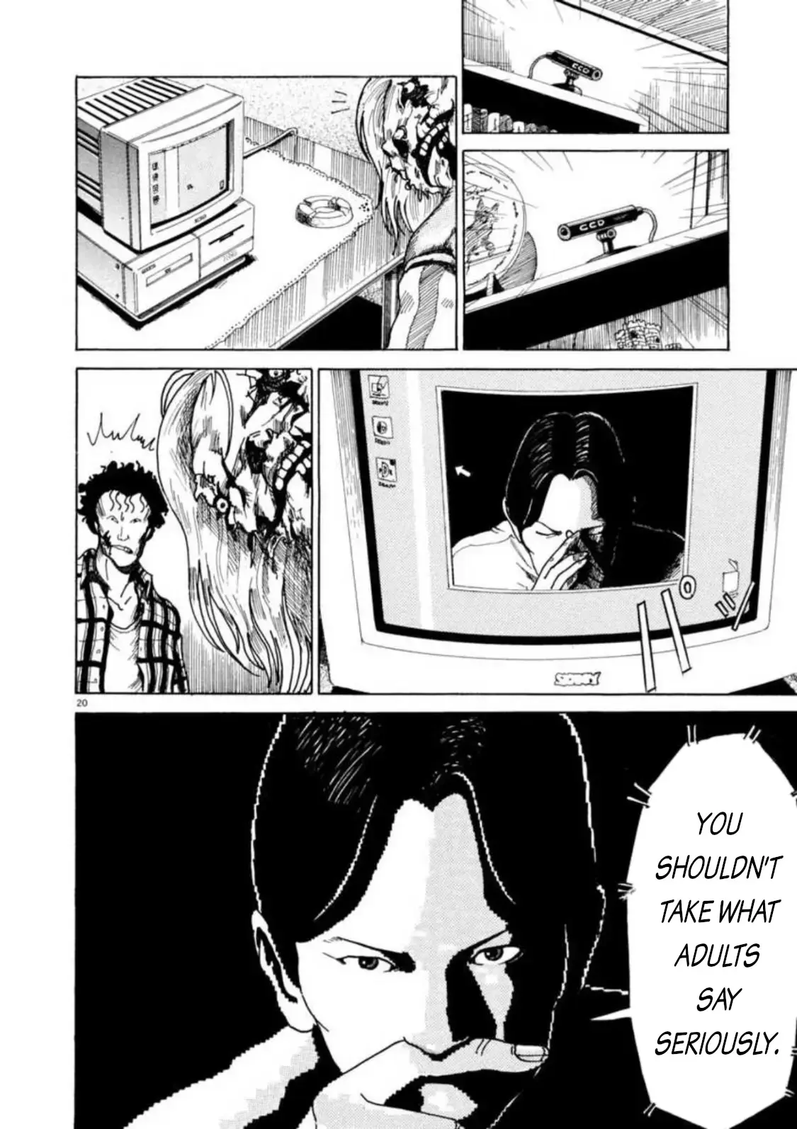 Read Kyouichi chapter 3 image 19 on Lezhin