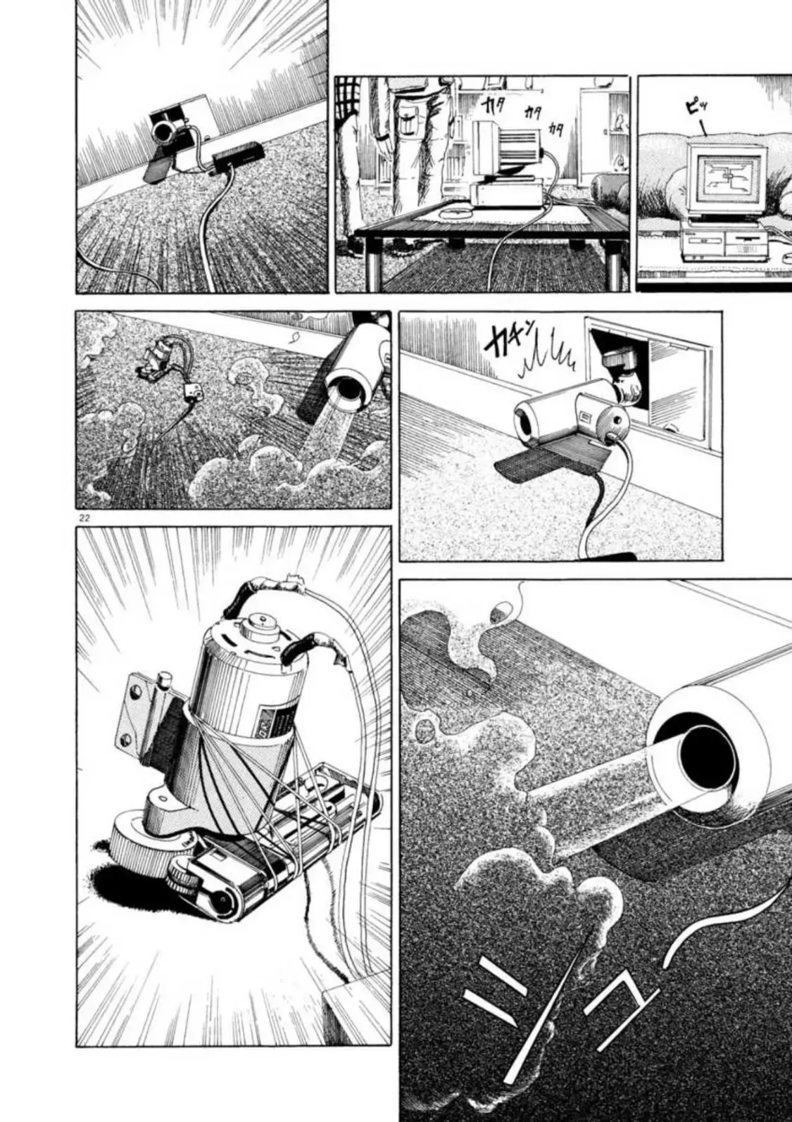 Read Kyouichi chapter 3 image 21 on Lezhin
