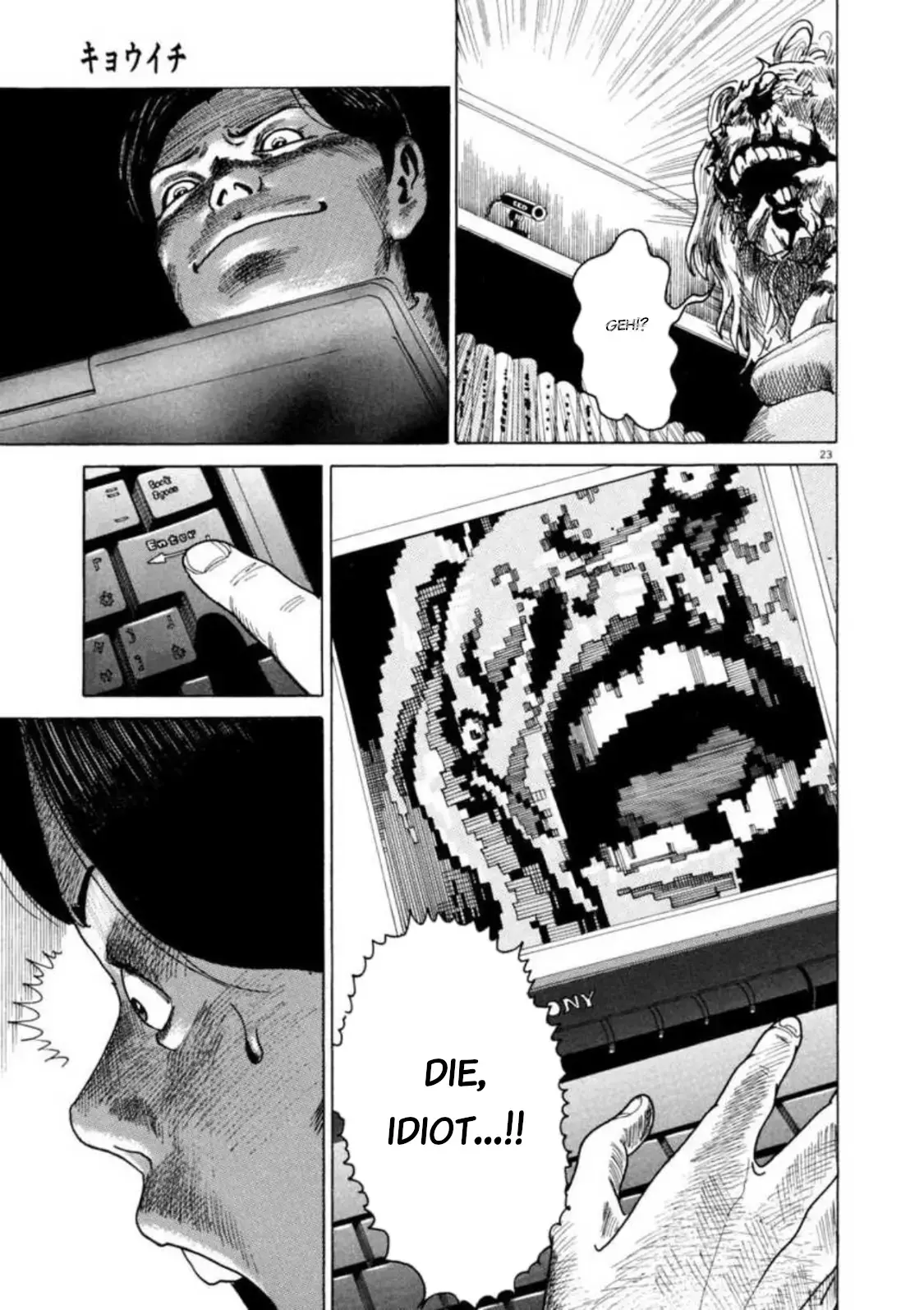 Read Kyouichi chapter 3 image 22 on Lezhin