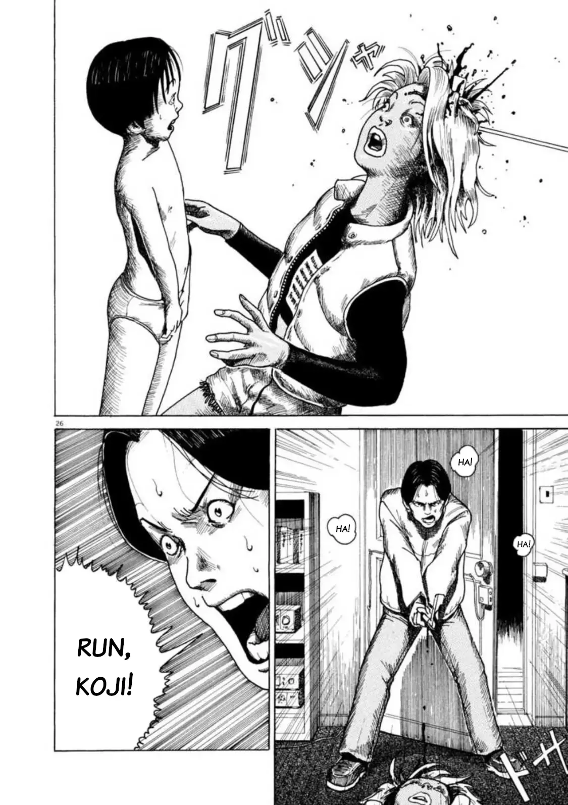 Read Kyouichi chapter 3 image 25 on Lezhin