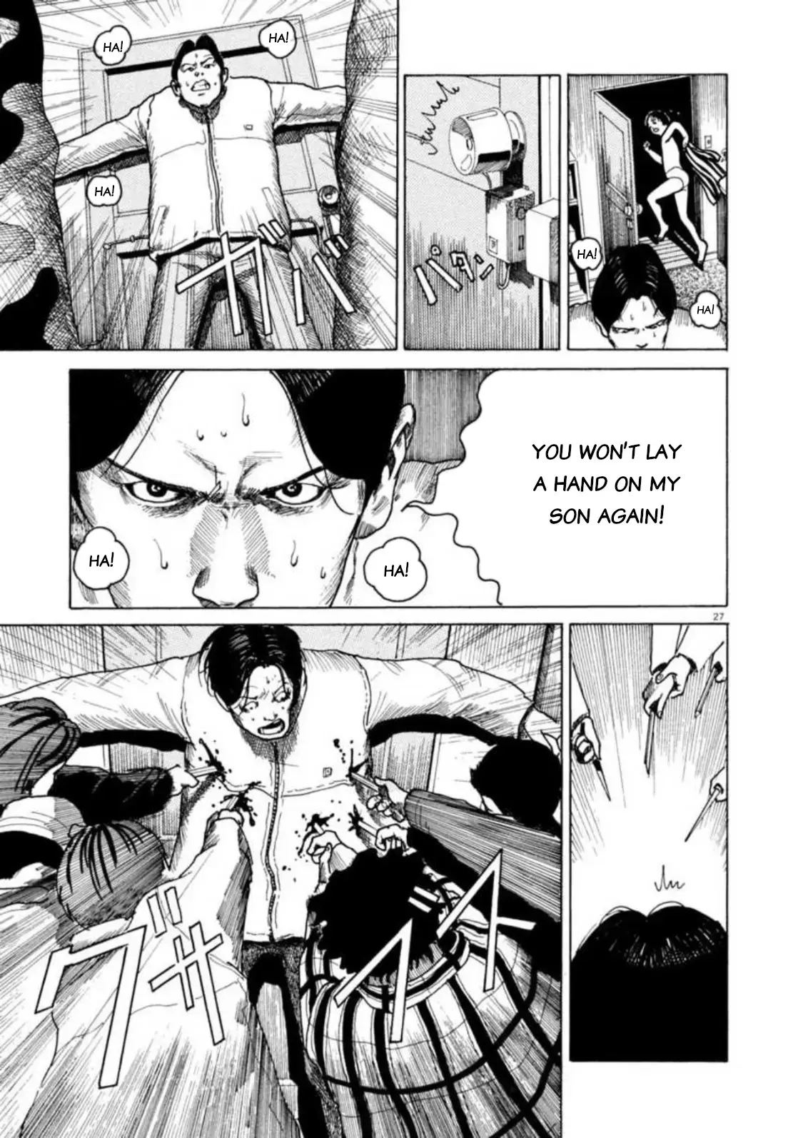 Read Kyouichi chapter 3 image 26 on Lezhin