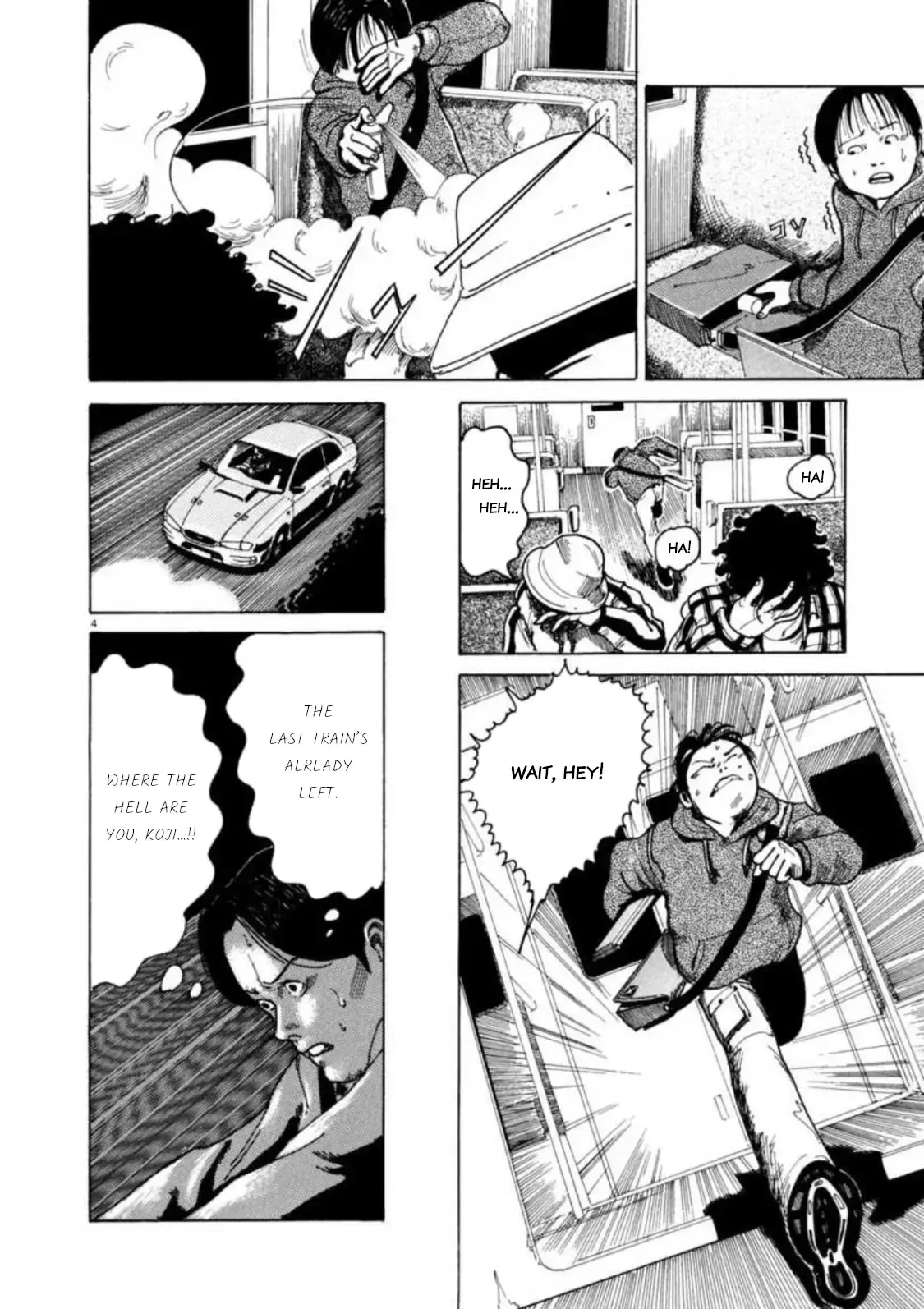 Read Kyouichi chapter 3 image 3 on Lezhin