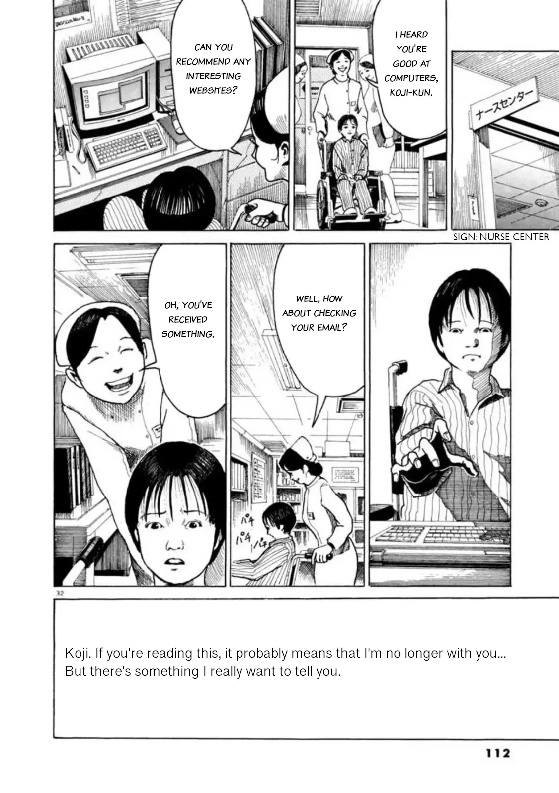 Read Kyouichi chapter 3 image 31 on Lezhin