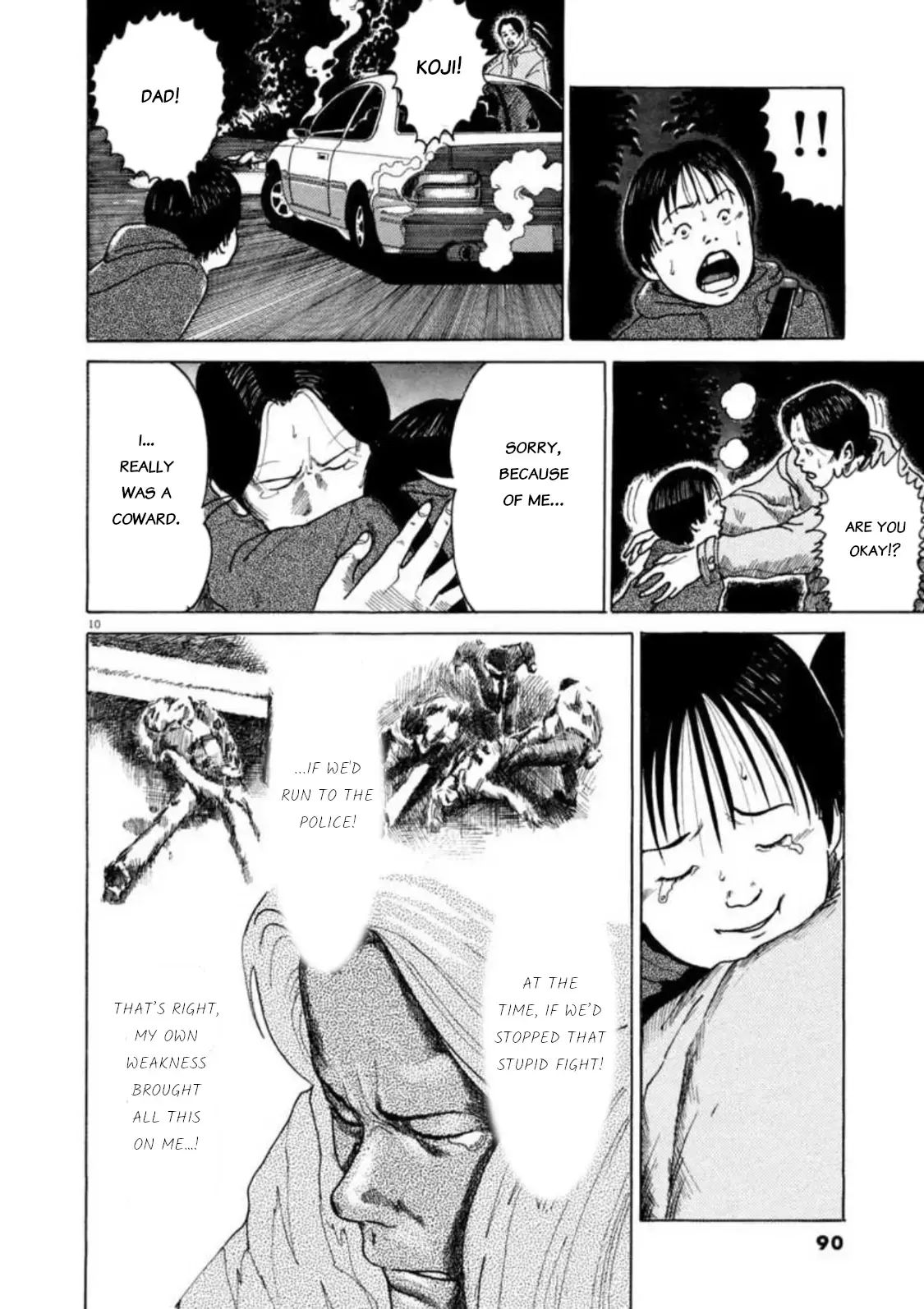 Read Kyouichi chapter 3 image 9 on Lezhin