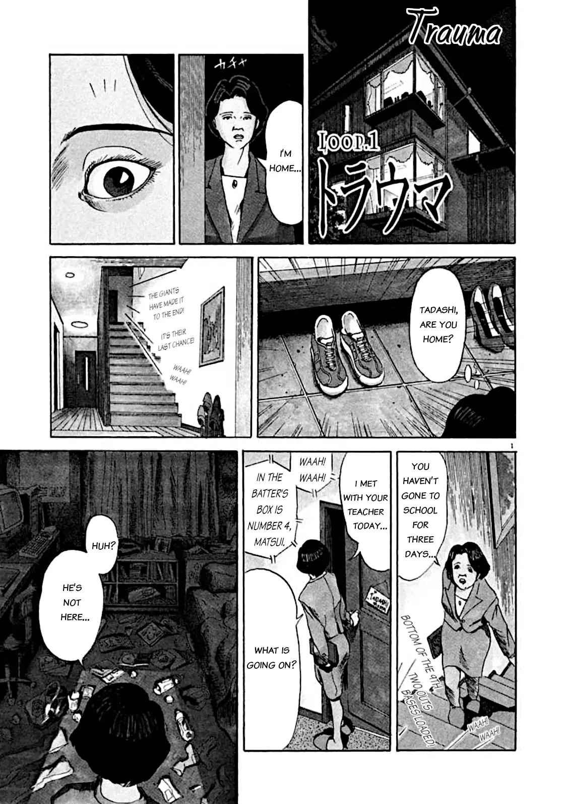 Read Kyouichi chapter 4 image 0 on Lezhin