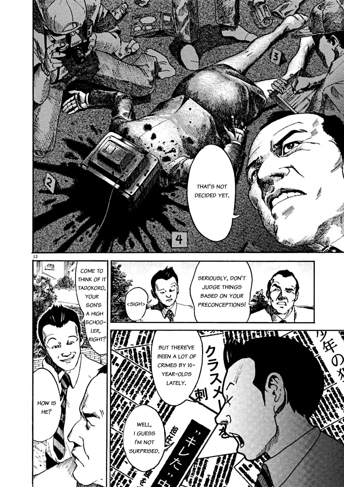 Read Kyouichi chapter 4 image 11 on Lezhin