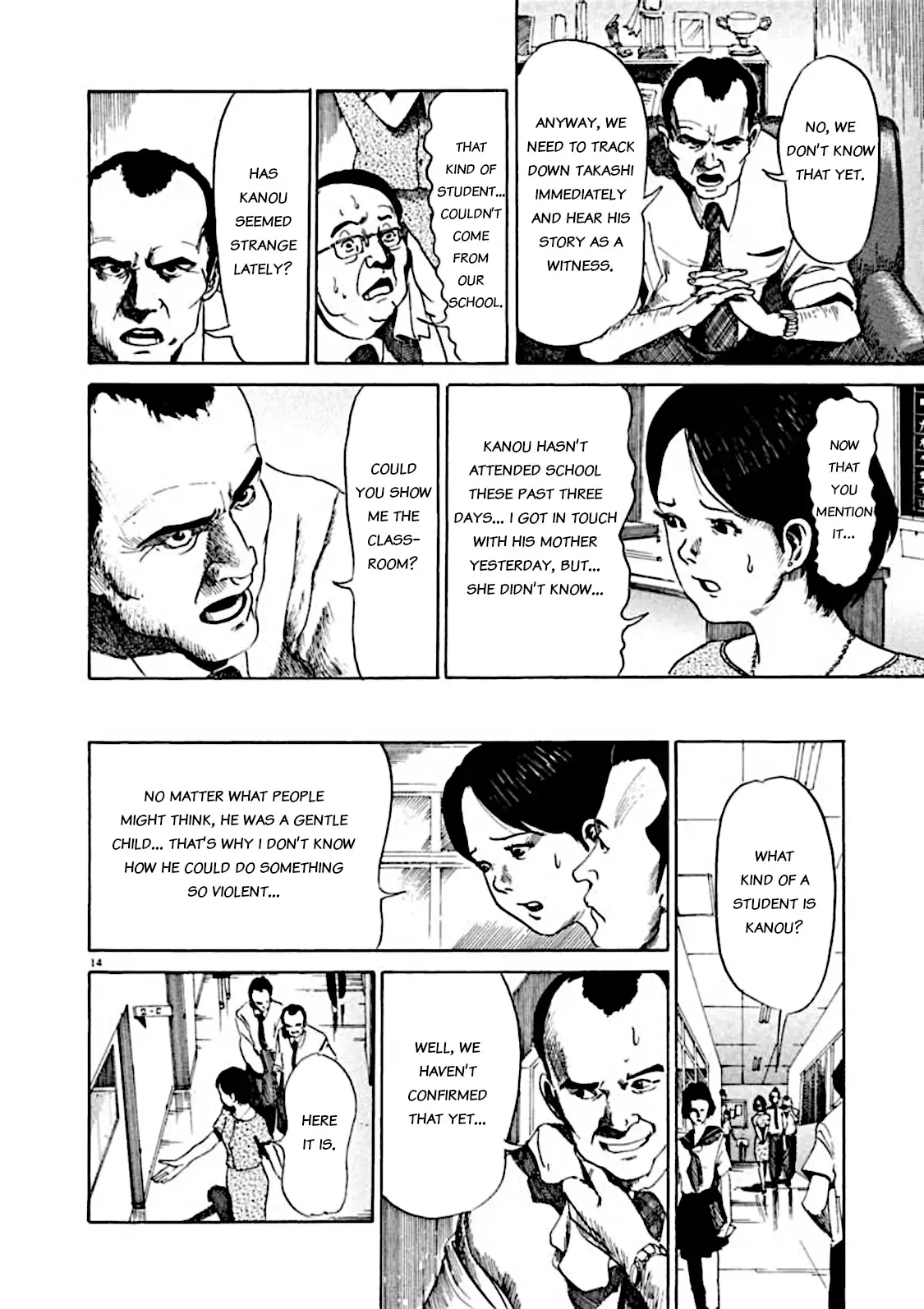 Read Kyouichi chapter 4 image 13 on Lezhin