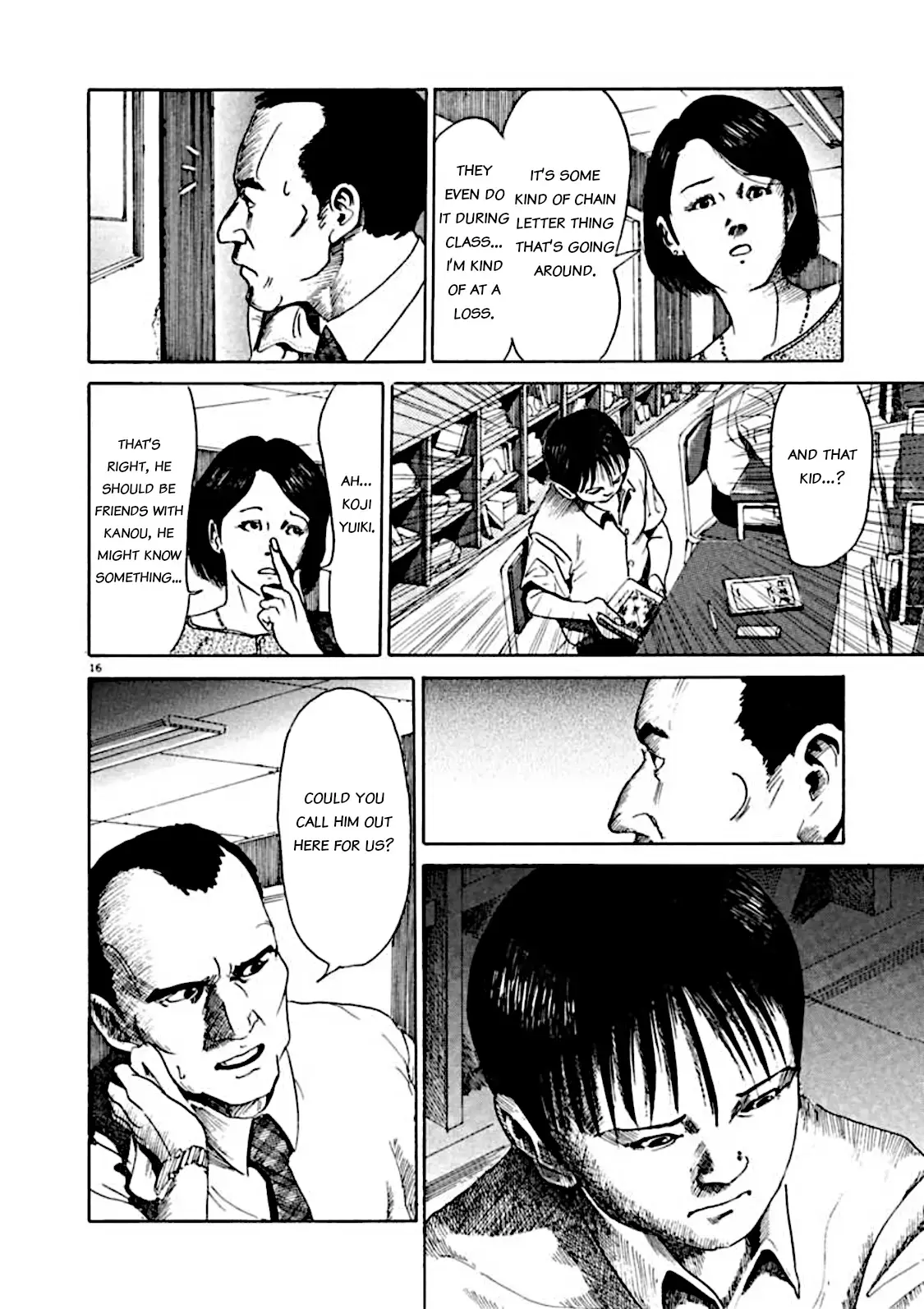 Read Kyouichi chapter 4 image 15 on Lezhin
