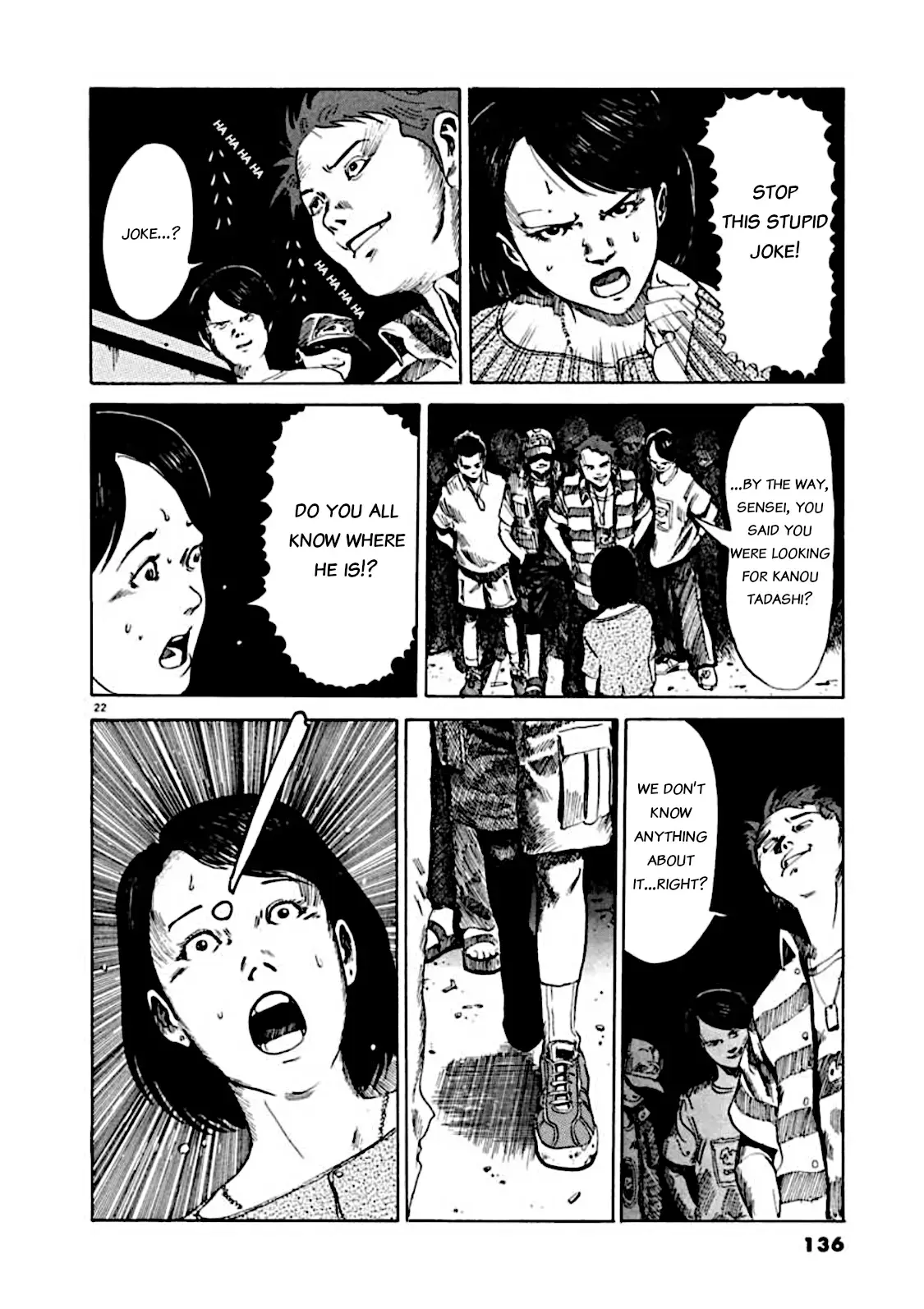 Read Kyouichi chapter 4 image 21 on Lezhin