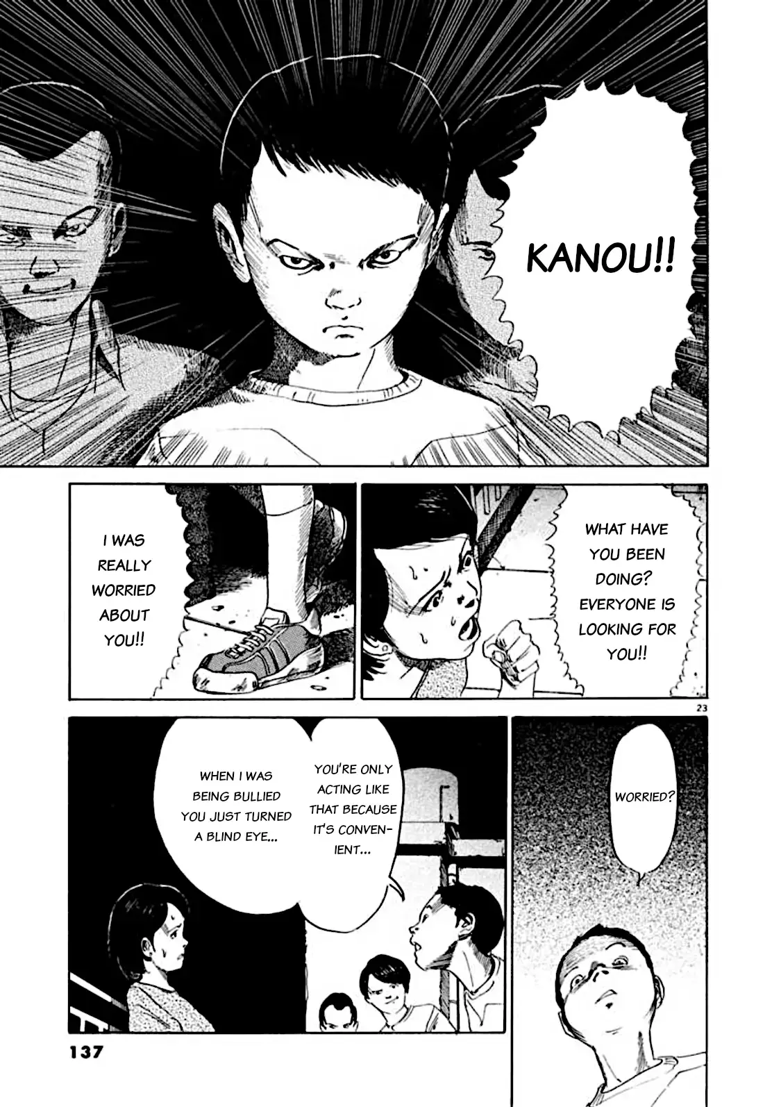 Read Kyouichi chapter 4 image 22 on Lezhin