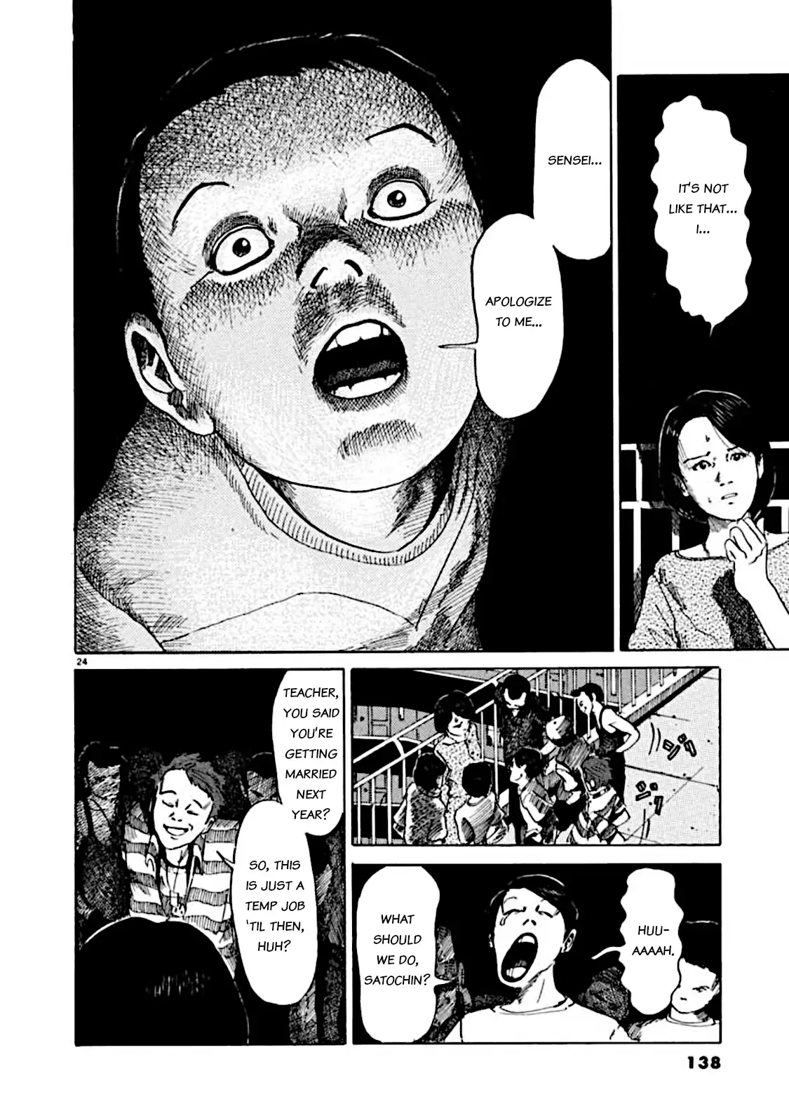 Read Kyouichi chapter 4 image 23 on Lezhin