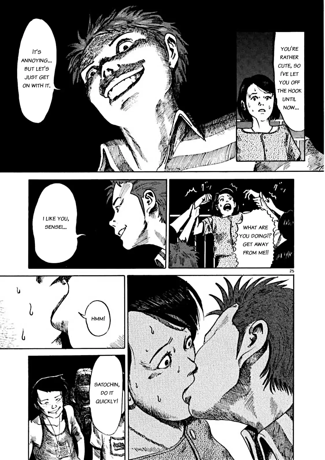 Read Kyouichi chapter 4 image 24 on Lezhin