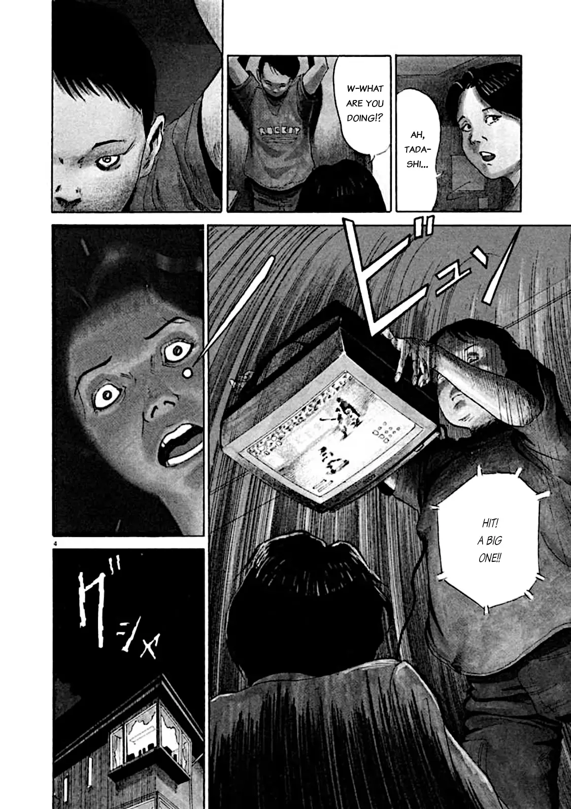Read Kyouichi chapter 4 image 3 on Lezhin
