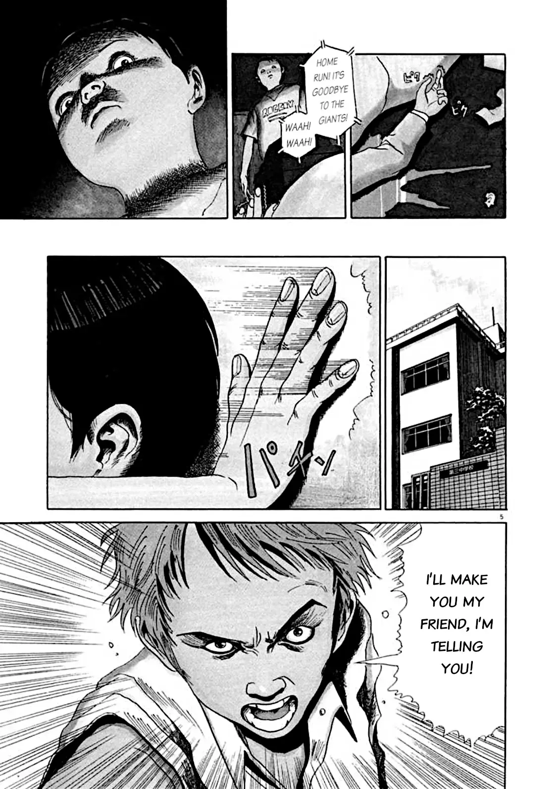Read Kyouichi chapter 4 image 4 on Lezhin