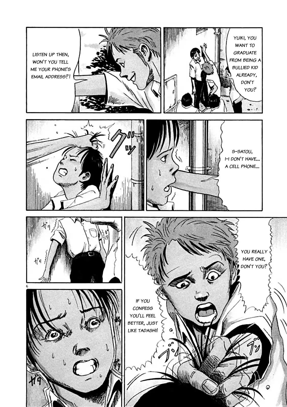 Read Kyouichi chapter 4 image 5 on Lezhin
